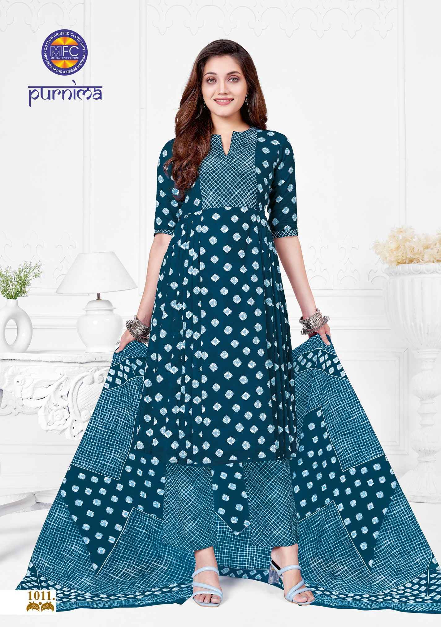 Mfc Purnima Vol 1 Cotton Printed Salwar Kameez ( 12 pcs Catalog )