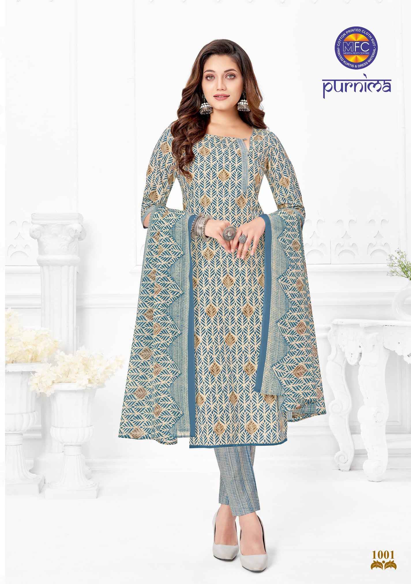 Mfc Purnima Vol 1 Cotton Printed Salwar Kameez ( 12 pcs Catalog )