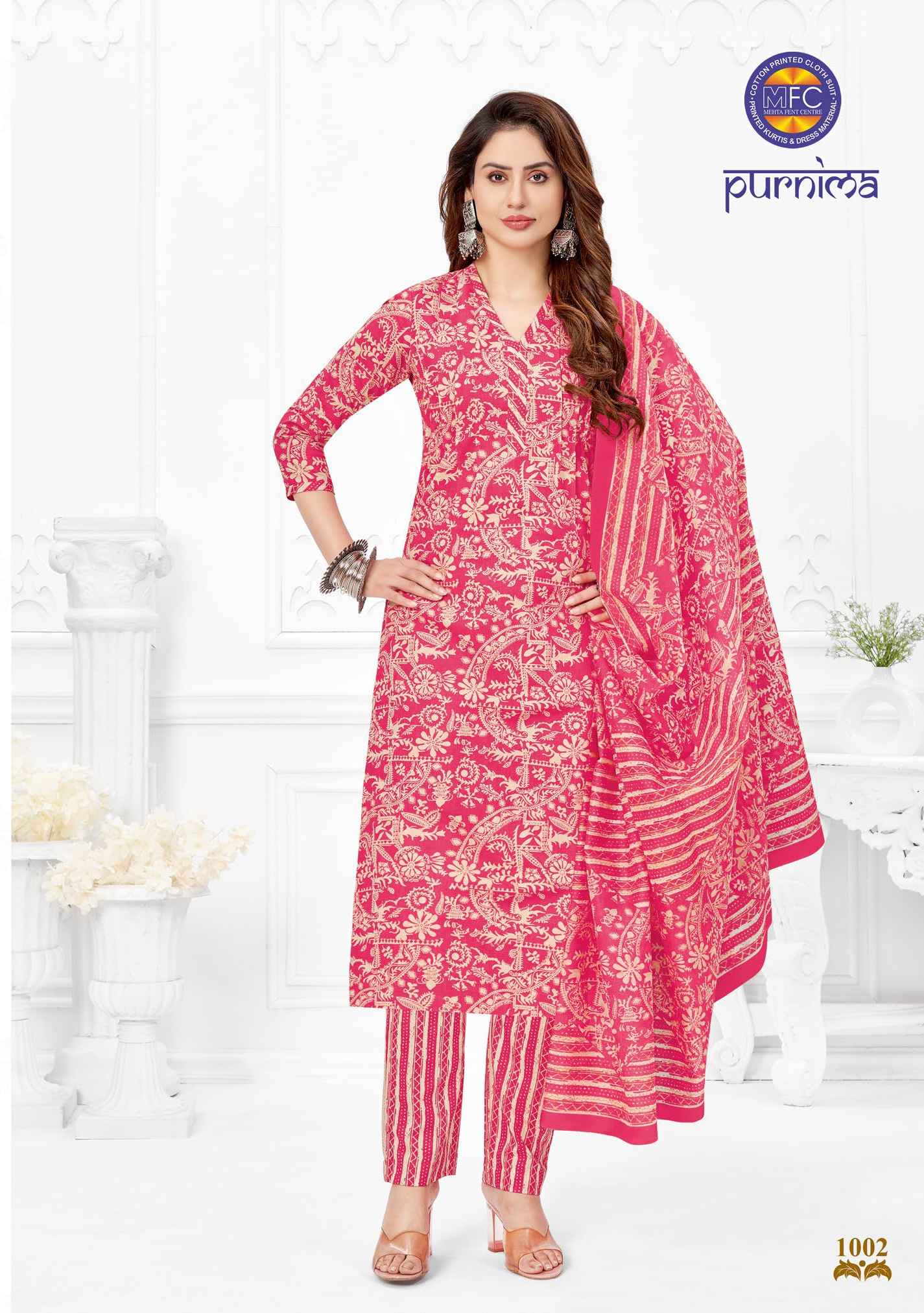 Mfc Purnima Vol 1 Cotton Printed Salwar Kameez ( 12 pcs Catalog )