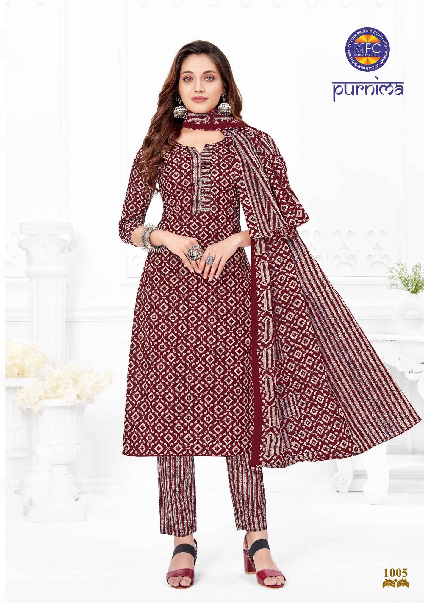 Mfc Purnima Vol 1 Cotton Printed Salwar Kameez ( 12 pcs Catalog )