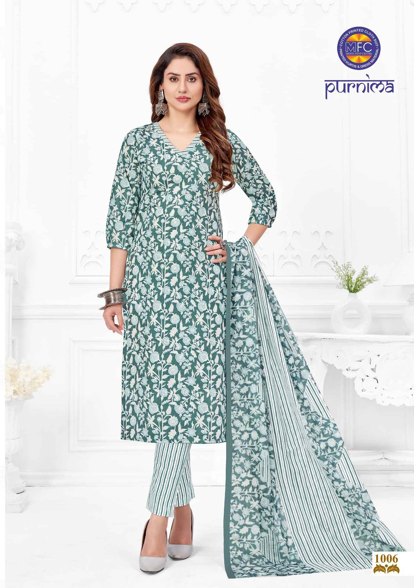 Mfc Purnima Vol 1 Cotton Printed Salwar Kameez ( 12 pcs Catalog )