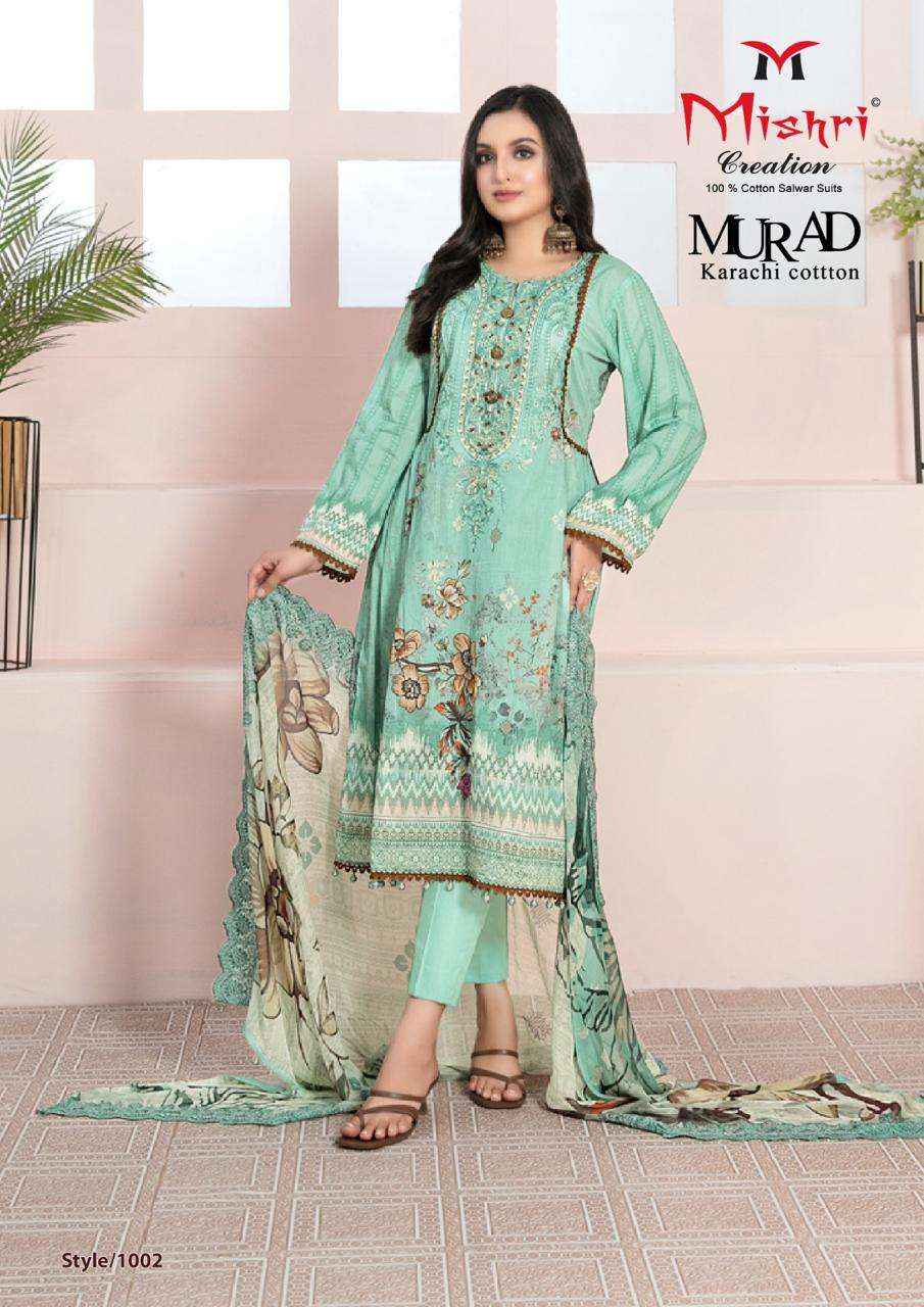 MISHRI CREATION MURAD VOL 1 PAKISTANI SALWAR KAMEEZ ( 6 PCS CATALOG )