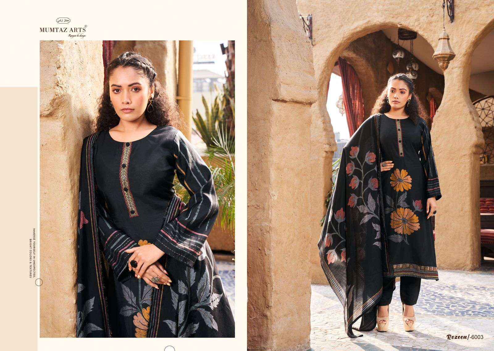 MUMTAZ ARTS ROZEEN SALWAR KAMEEZ WHOLESALE SUPPLIER