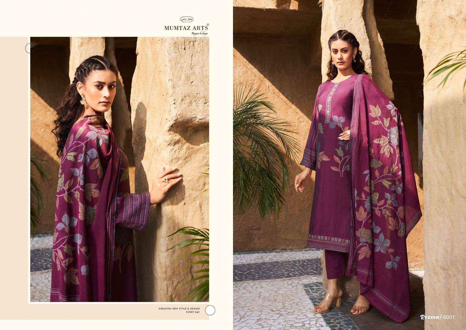 MUMTAZ ARTS ROZEEN SALWAR KAMEEZ WHOLESALE SUPPLIER