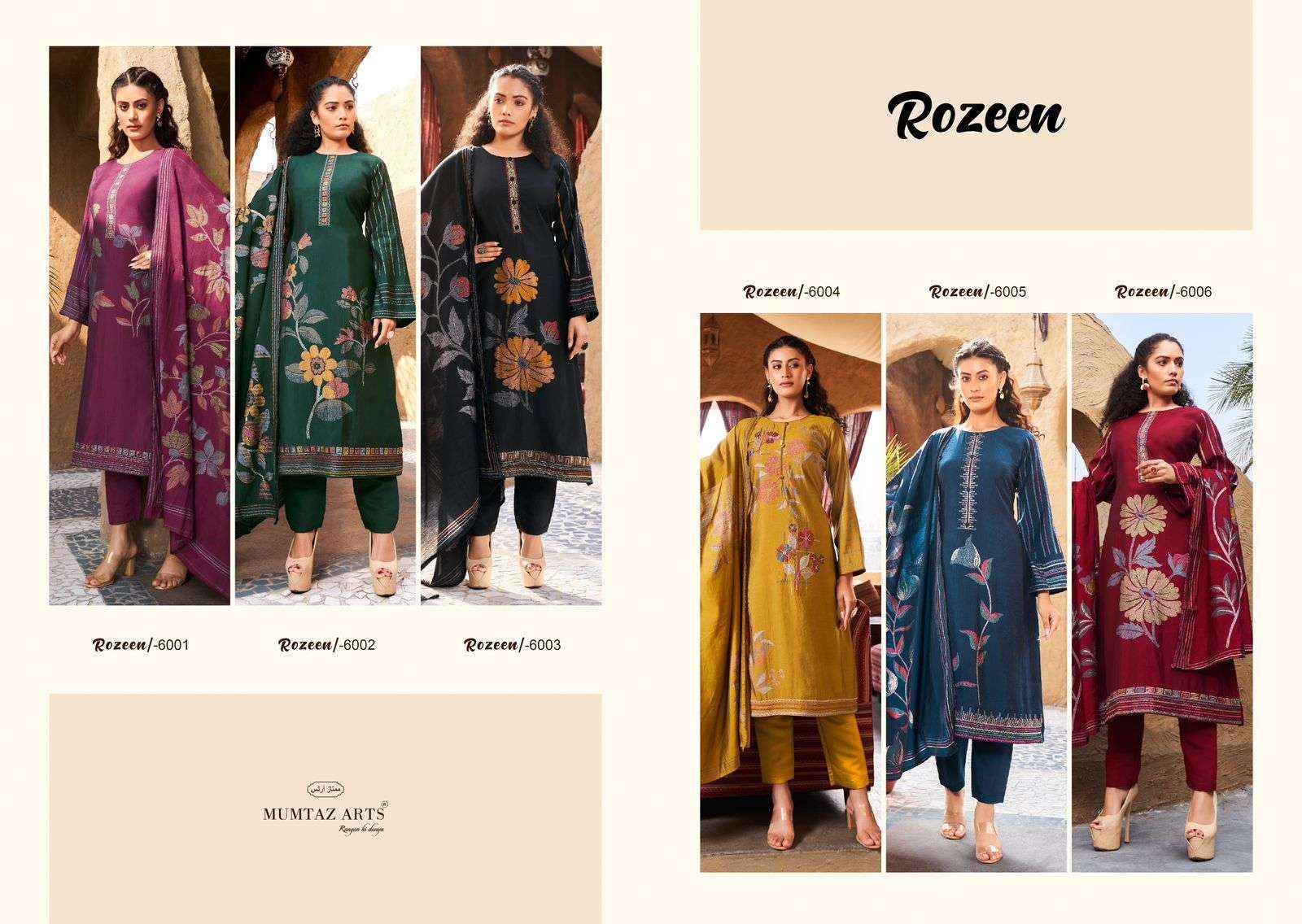 MUMTAZ ARTS ROZEEN SALWAR KAMEEZ WHOLESALE SUPPLIER