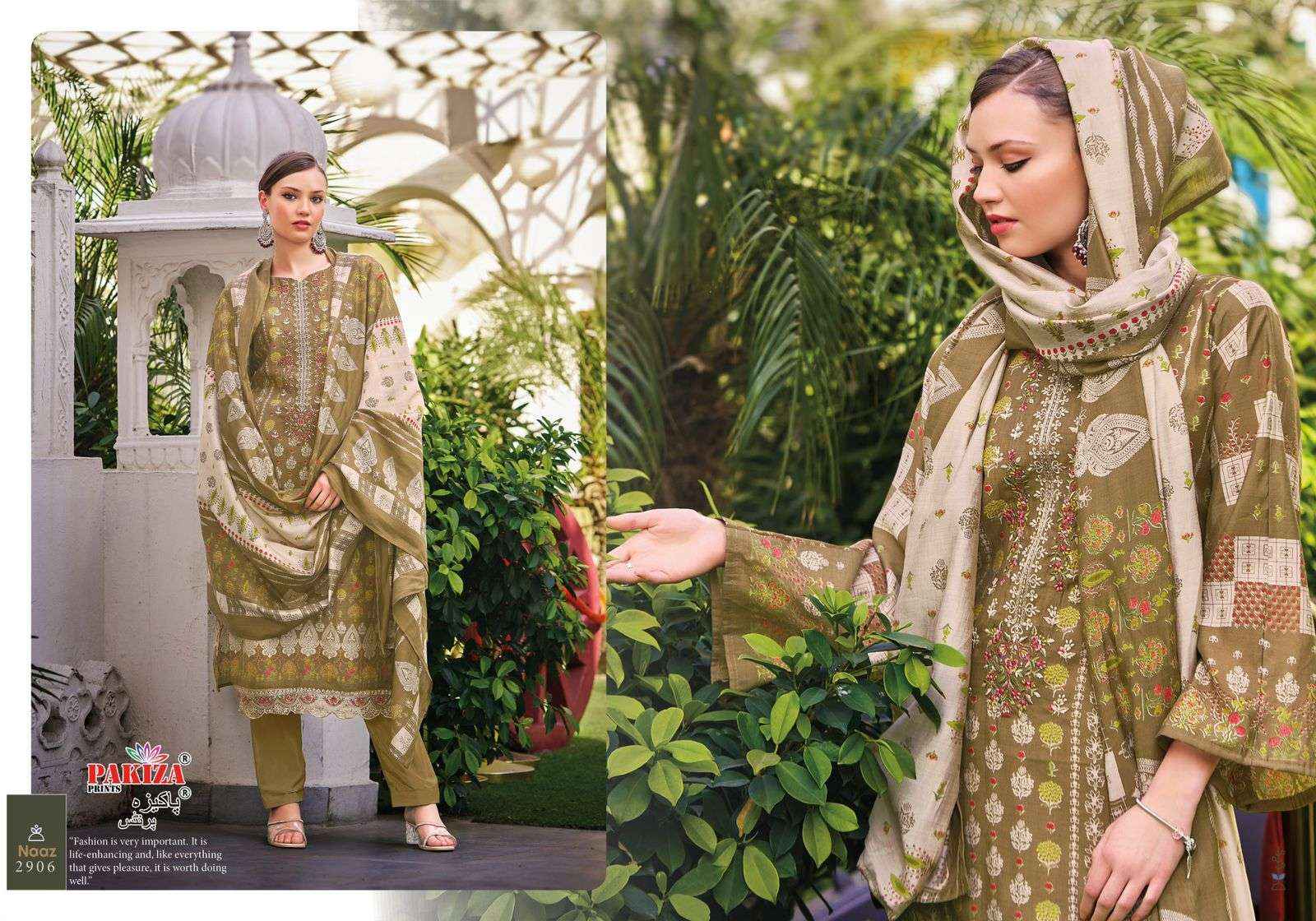 PAKIZA PRINTS NAAZ VOL 29 Heavy Modal Silk Salwar Kameez  ( 8 PCS CATALOG )