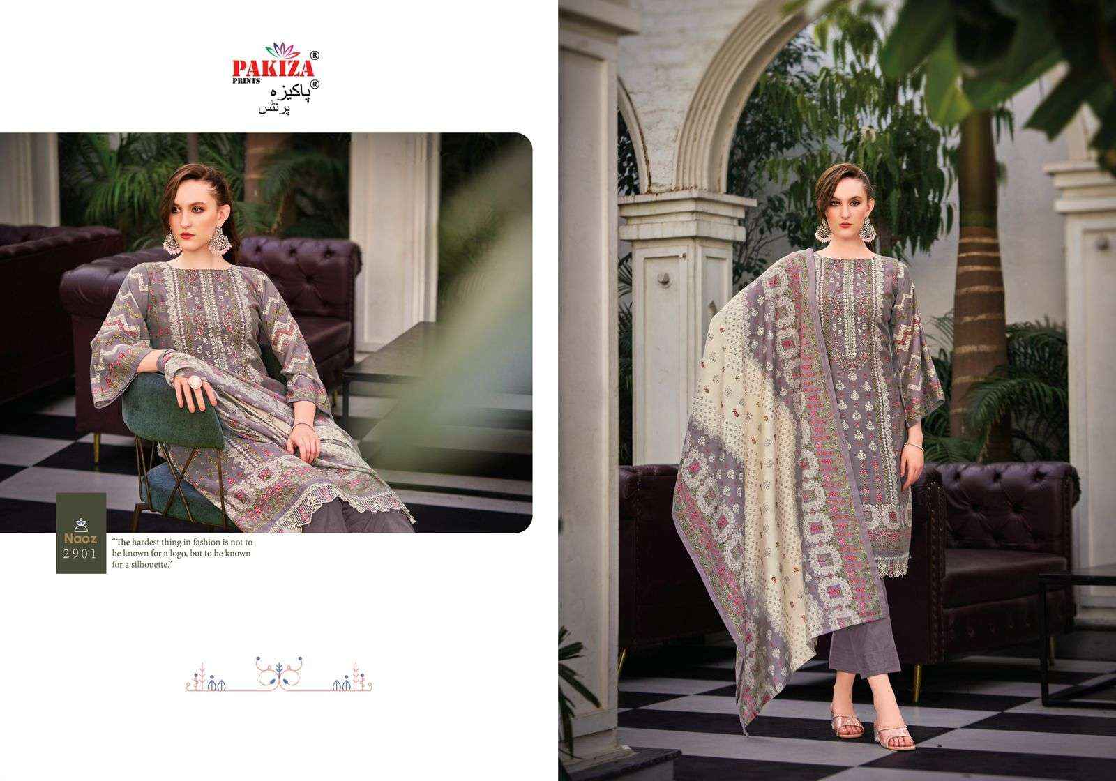 PAKIZA PRINTS NAAZ VOL 29 Heavy Modal Silk Salwar Kameez  ( 8 PCS CATALOG )