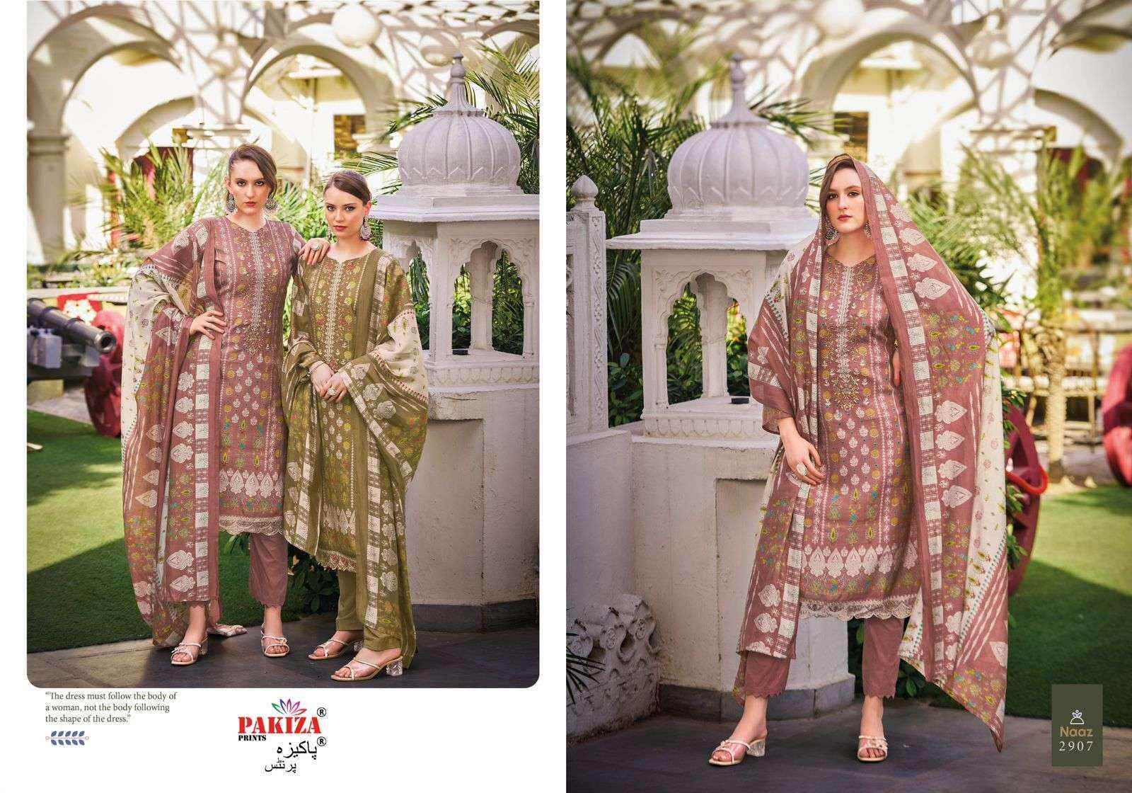 PAKIZA PRINTS NAAZ VOL 29 Heavy Modal Silk Salwar Kameez  ( 8 PCS CATALOG )