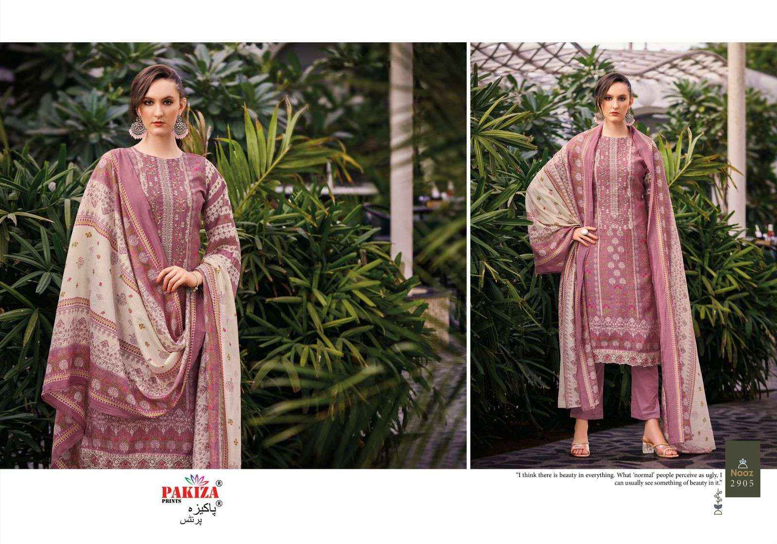 PAKIZA PRINTS NAAZ VOL 29 Heavy Modal Silk Salwar Kameez  ( 8 PCS CATALOG )