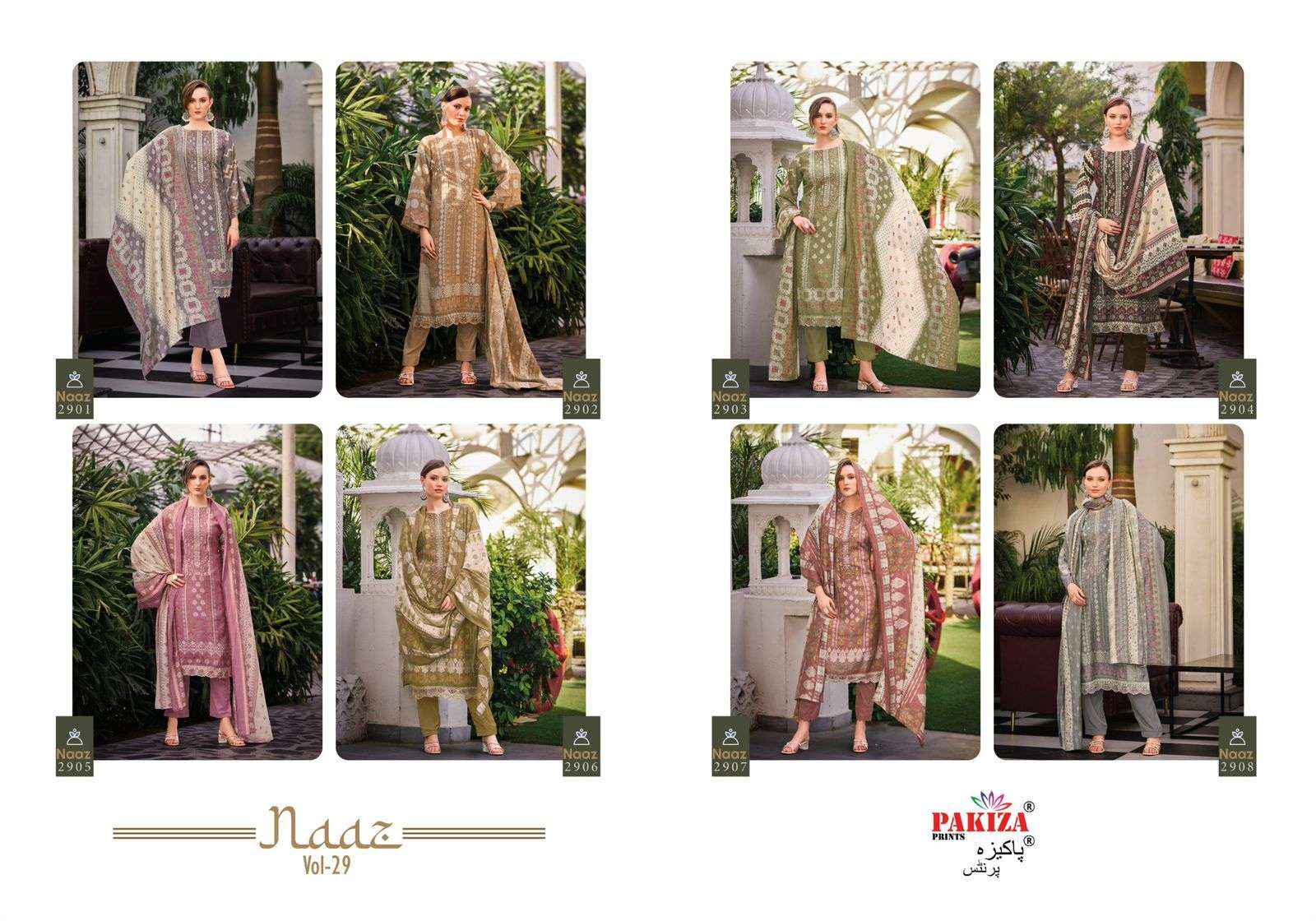 PAKIZA PRINTS NAAZ VOL 29 Heavy Modal Silk Salwar Kameez  ( 8 PCS CATALOG )