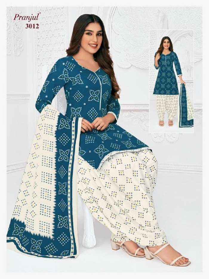 PRANJUL FASHION PRIYANSHI VOL 30 SALWAR KAMEEZ WHOLESALE PRICE