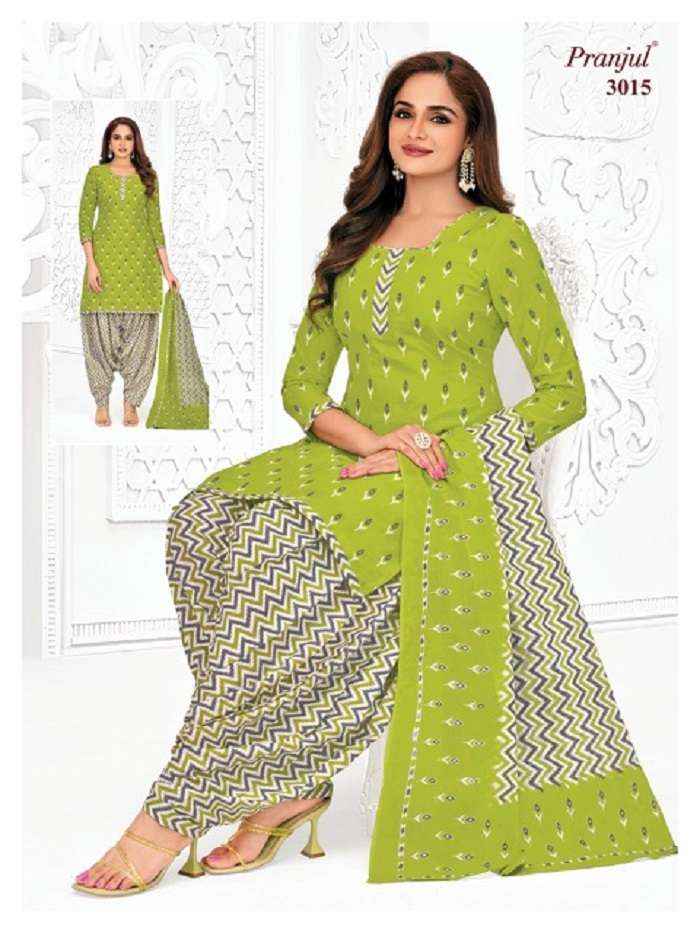 PRANJUL FASHION PRIYANSHI VOL 30 SALWAR KAMEEZ WHOLESALE PRICE