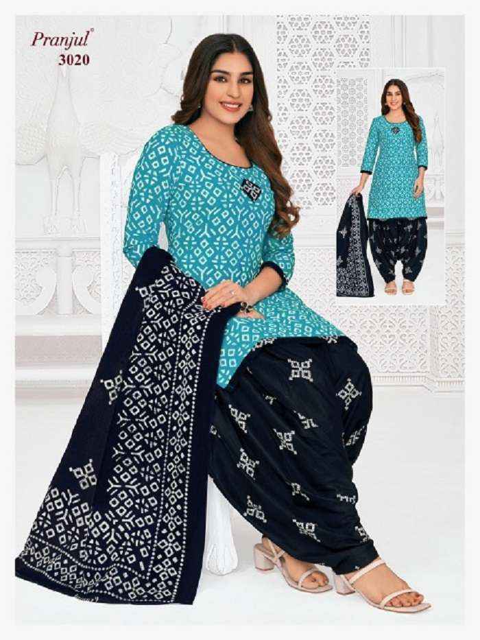 PRANJUL FASHION PRIYANSHI VOL 30 SALWAR KAMEEZ WHOLESALE PRICE