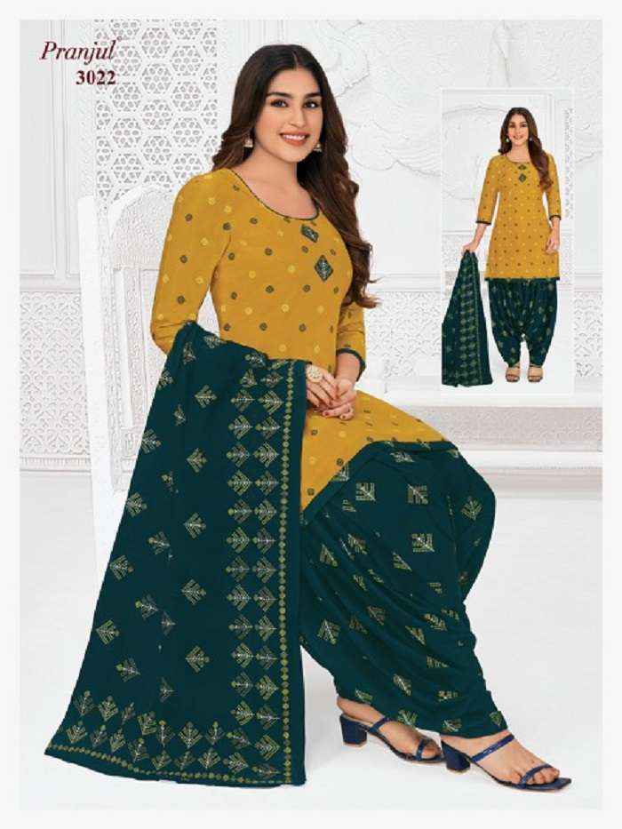 PRANJUL FASHION PRIYANSHI VOL 30 SALWAR KAMEEZ WHOLESALE PRICE