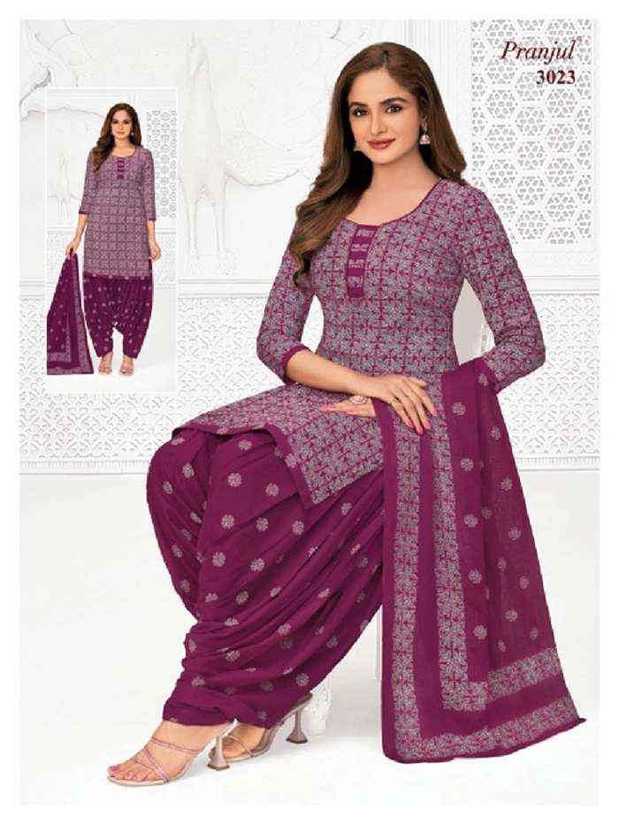 PRANJUL FASHION PRIYANSHI VOL 30 SALWAR KAMEEZ WHOLESALE PRICE