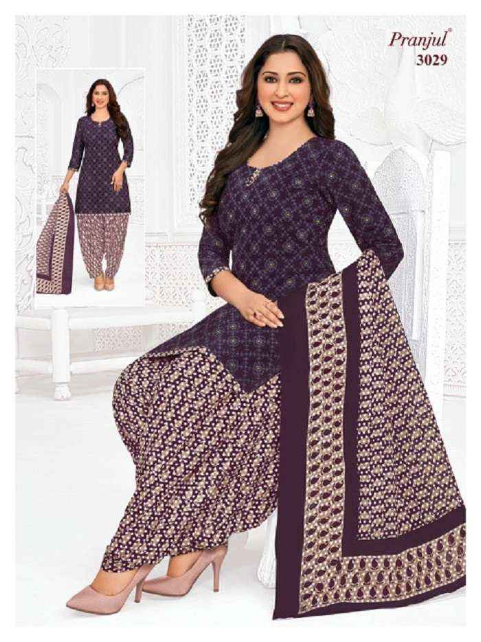 PRANJUL FASHION PRIYANSHI VOL 30 SALWAR KAMEEZ WHOLESALE PRICE