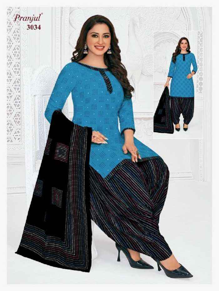 PRANJUL FASHION PRIYANSHI VOL 30 SALWAR KAMEEZ WHOLESALE PRICE