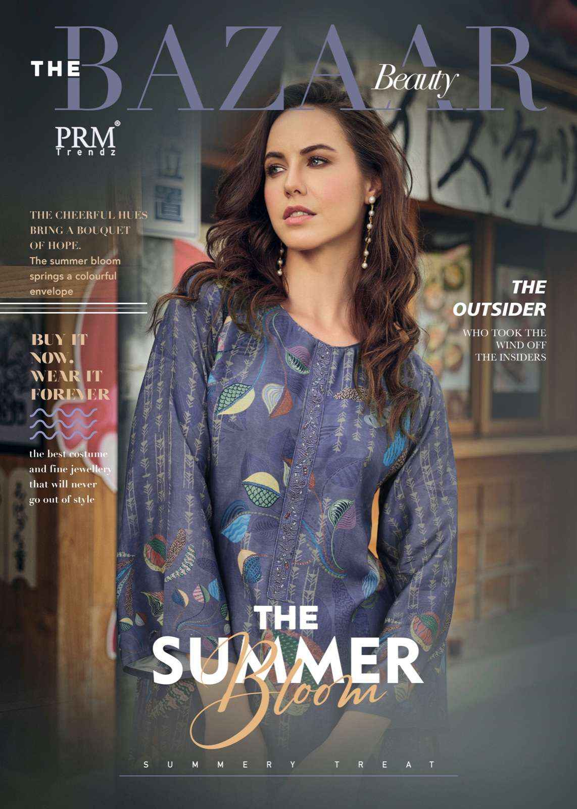 PRM TRENDZ THE SUMMER BLOOM MUSLIN SILK DRESS MATERIAL ( 8 PCS CATALOG )