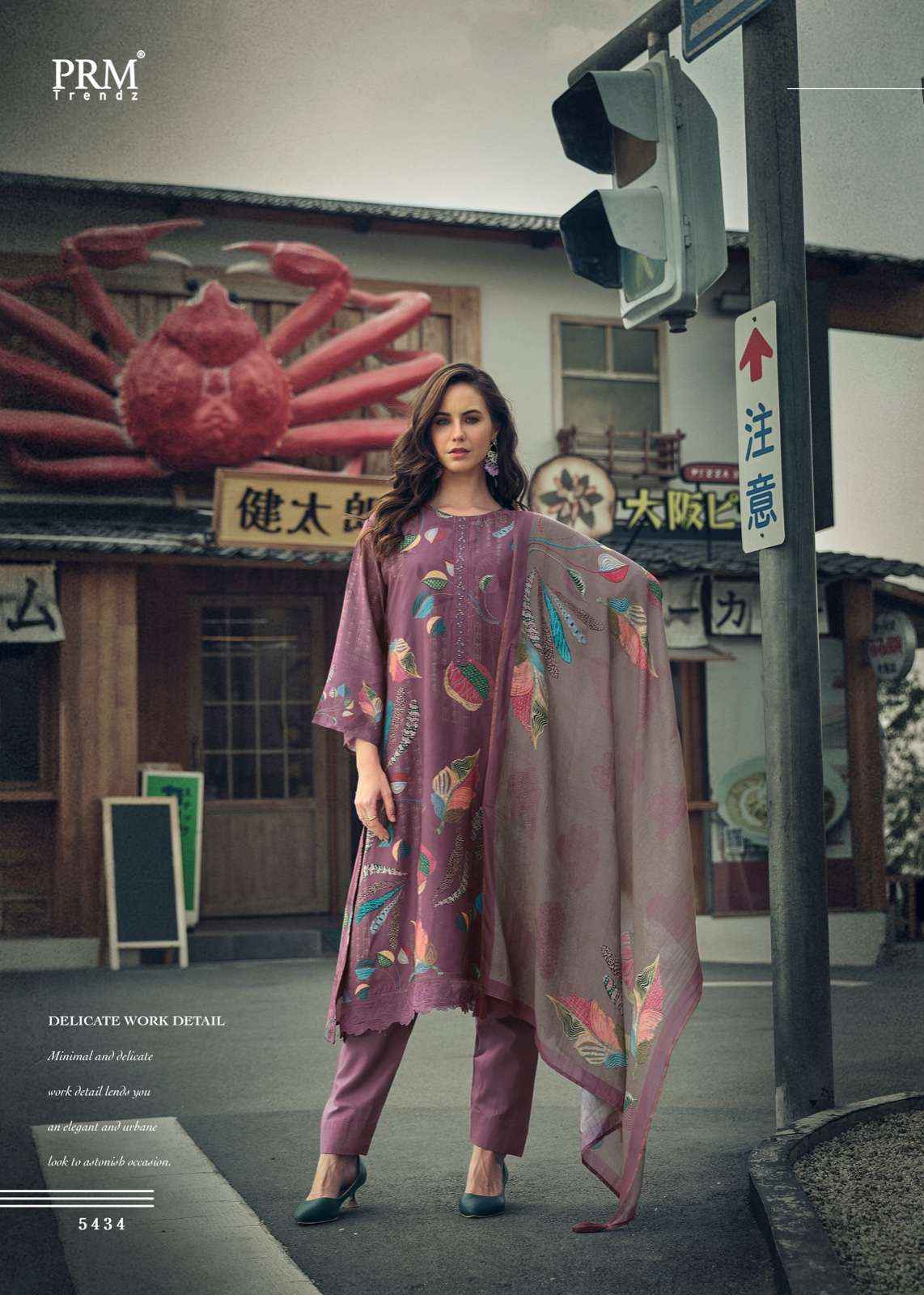 PRM TRENDZ THE SUMMER BLOOM MUSLIN SILK DRESS MATERIAL ( 8 PCS CATALOG )