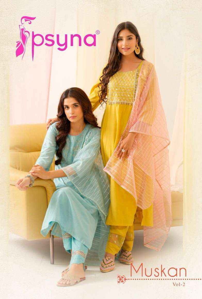 PSYNA MUSKAN VOL-2 VISCOSE READYMADE KURTIS ( 6 PCS CATALOG )