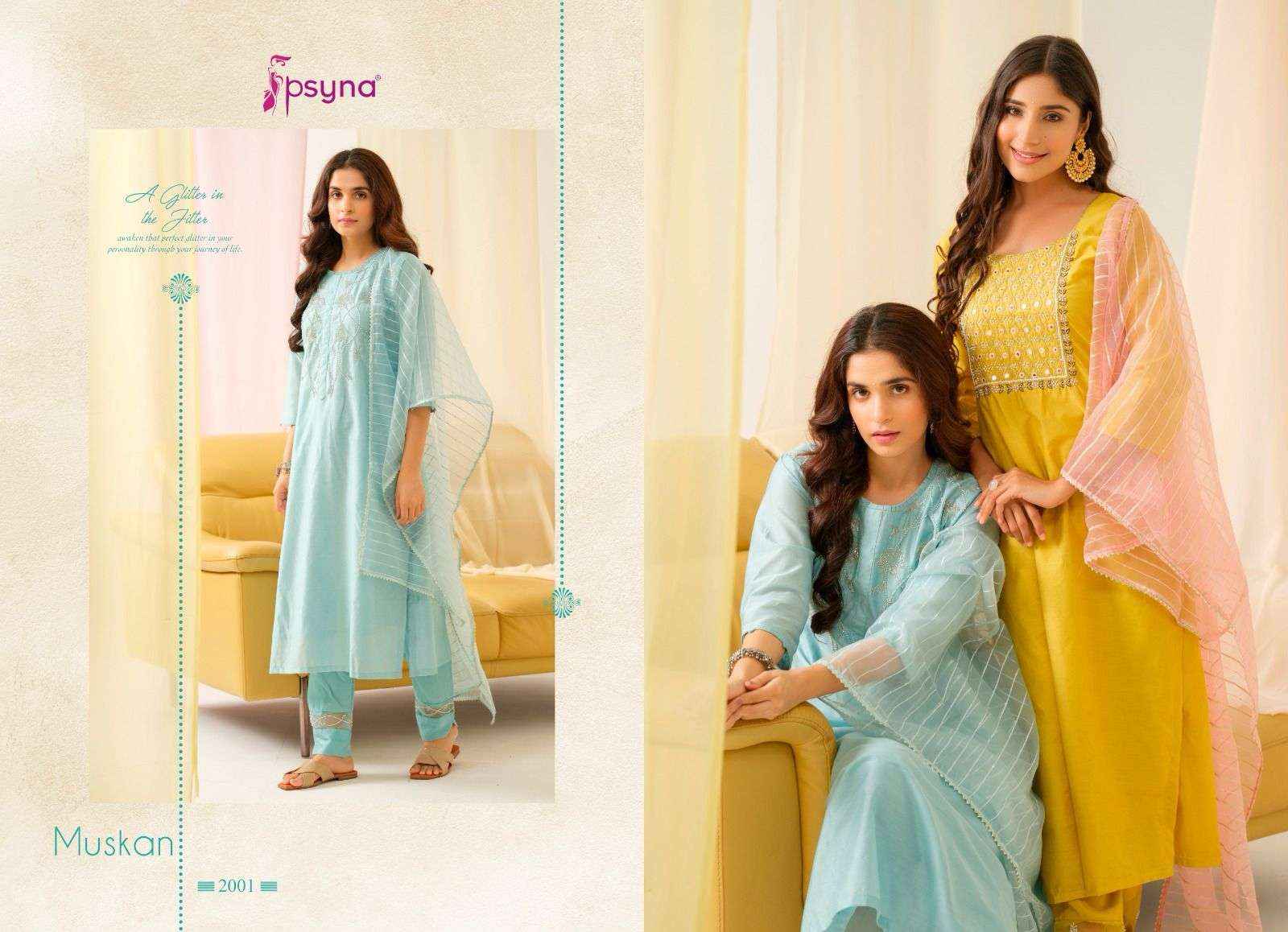 PSYNA MUSKAN VOL-2 VISCOSE READYMADE KURTIS ( 6 PCS CATALOG )