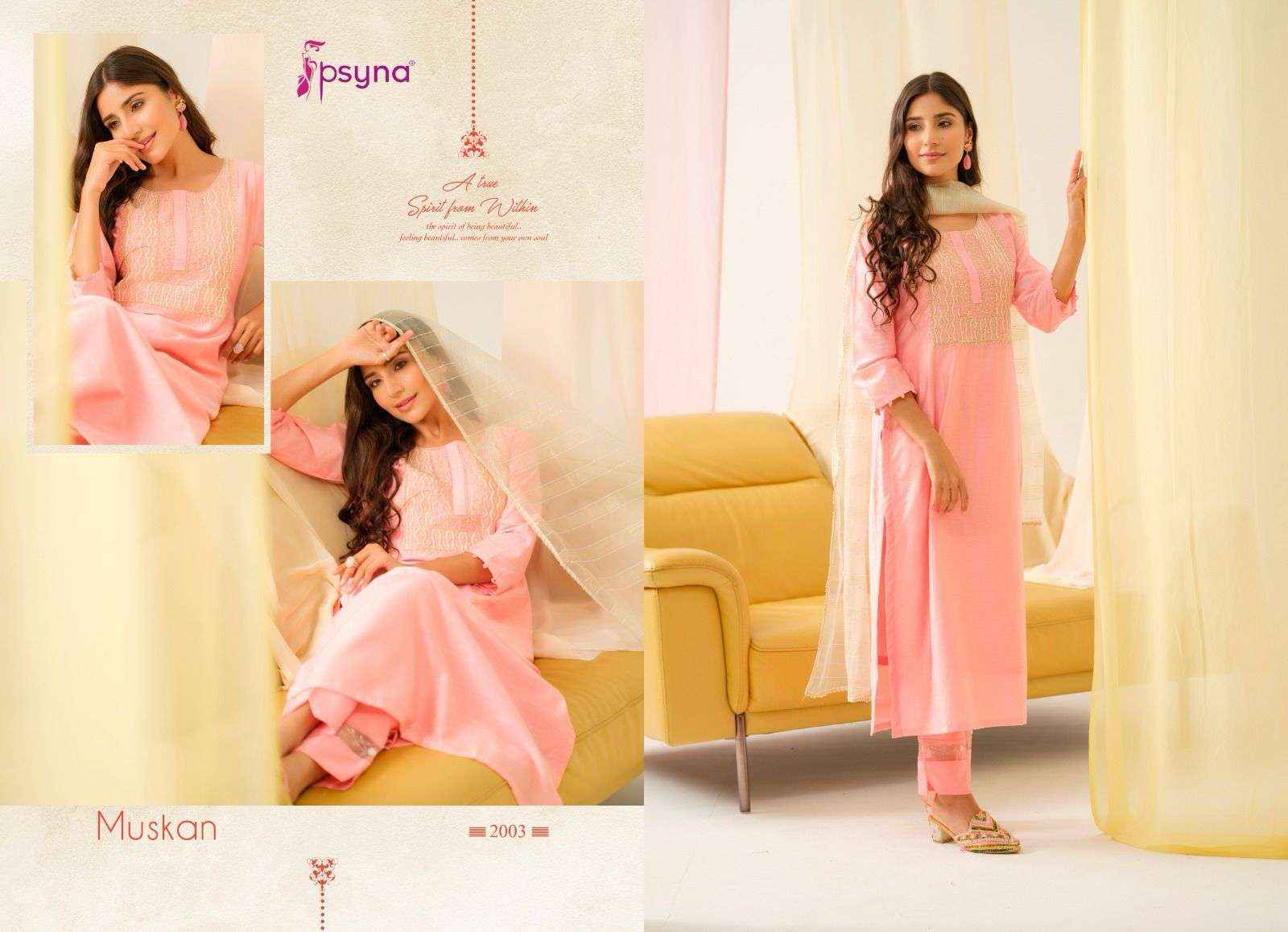 PSYNA MUSKAN VOL-2 VISCOSE READYMADE KURTIS ( 6 PCS CATALOG )