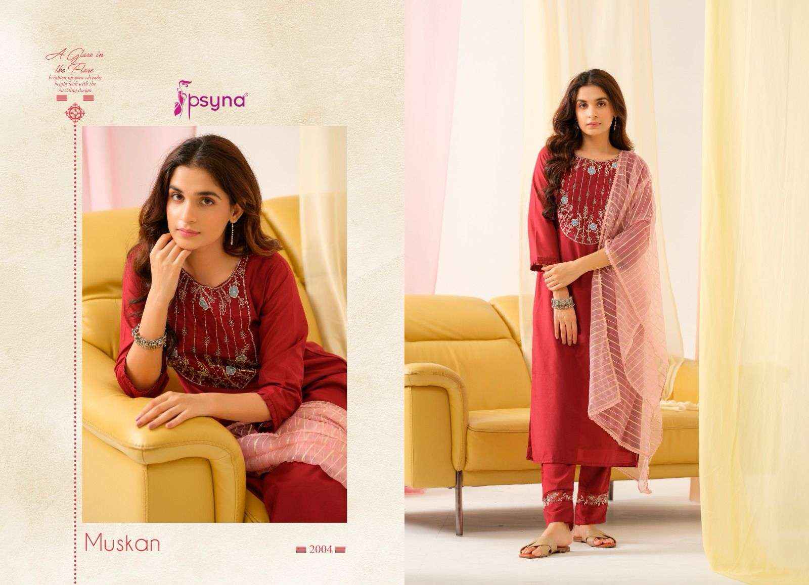 PSYNA MUSKAN VOL-2 VISCOSE READYMADE KURTIS ( 6 PCS CATALOG )