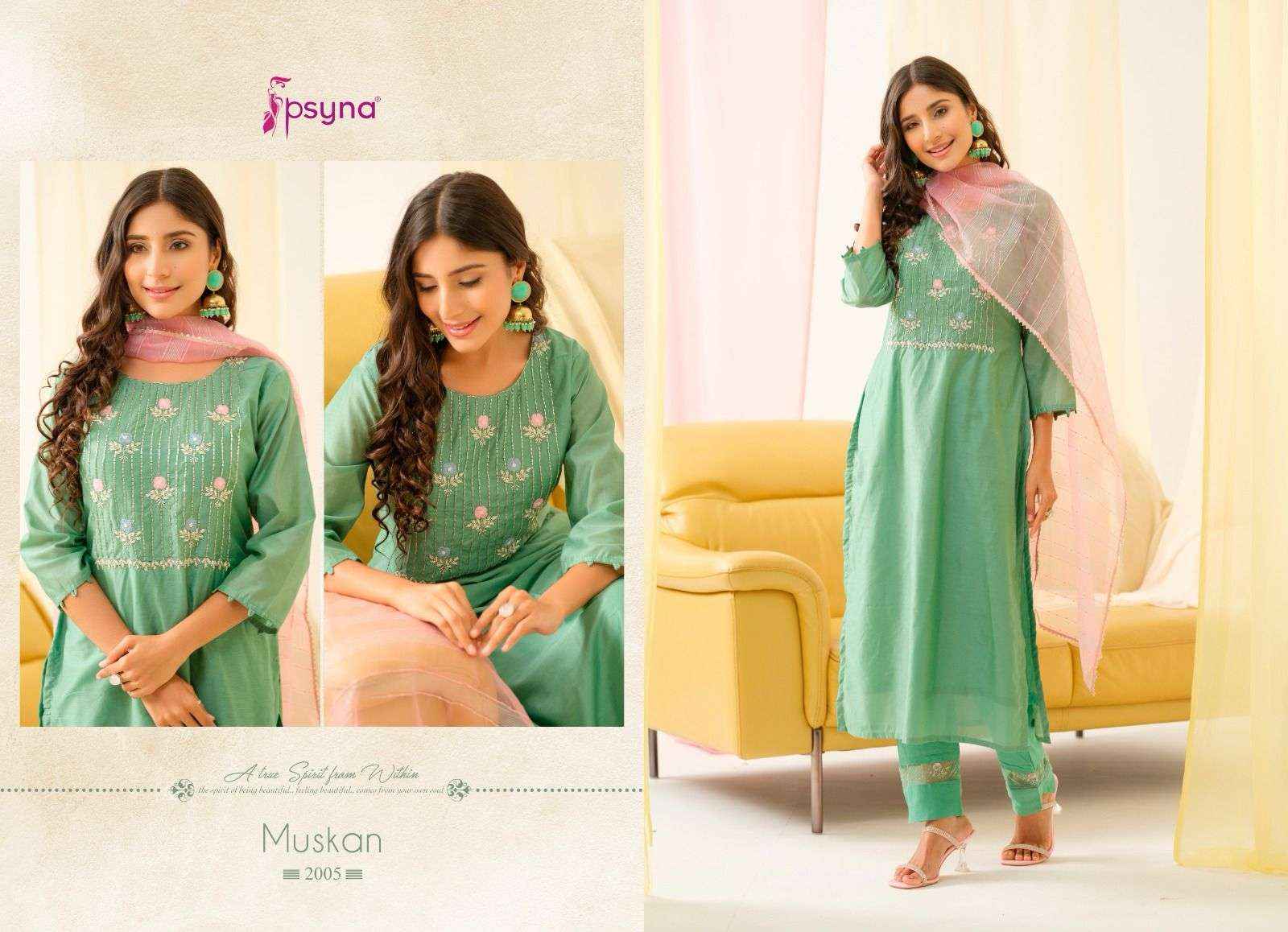 PSYNA MUSKAN VOL-2 VISCOSE READYMADE KURTIS ( 6 PCS CATALOG )