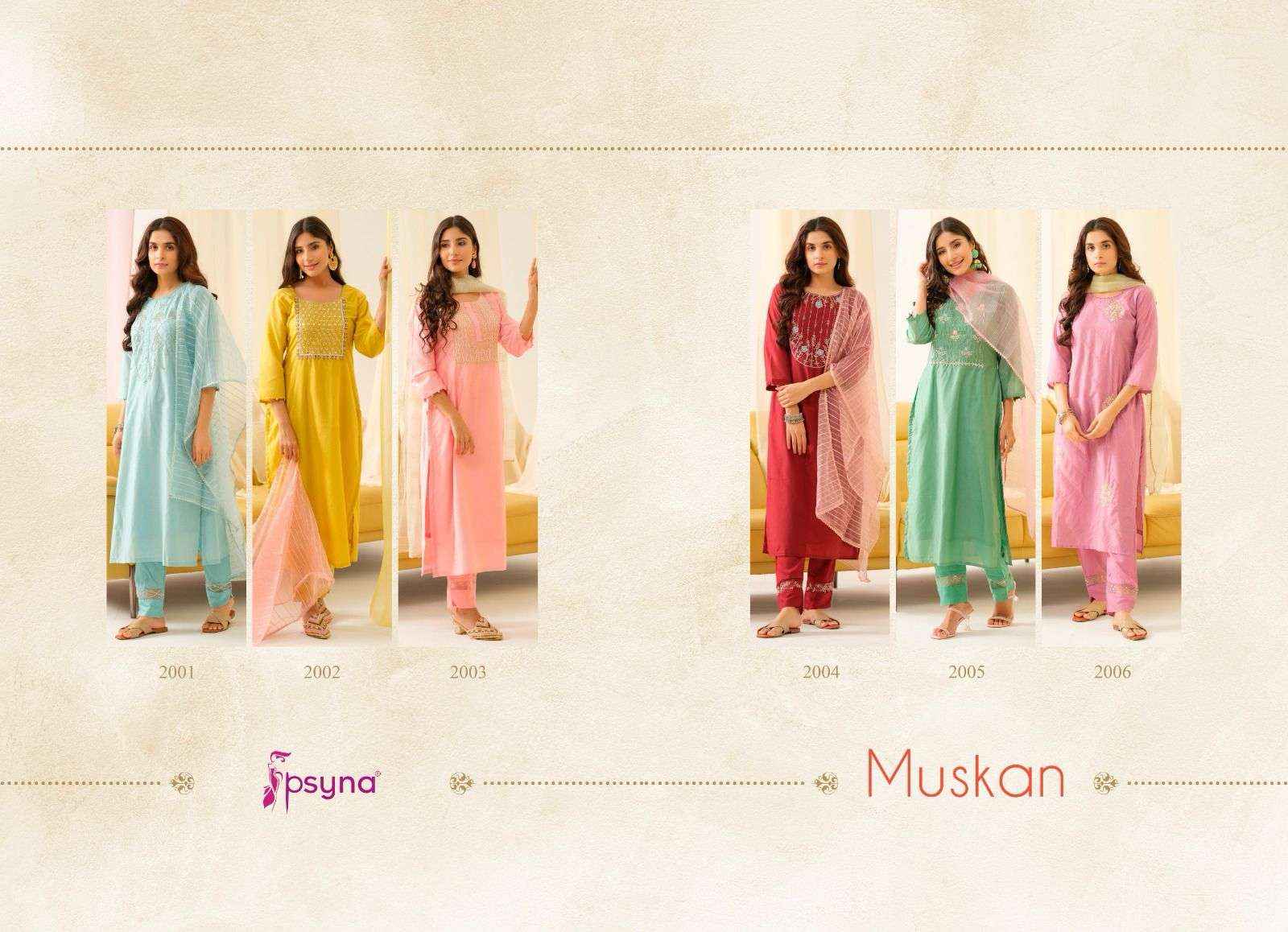 PSYNA MUSKAN VOL-2 VISCOSE READYMADE KURTIS ( 6 PCS CATALOG )