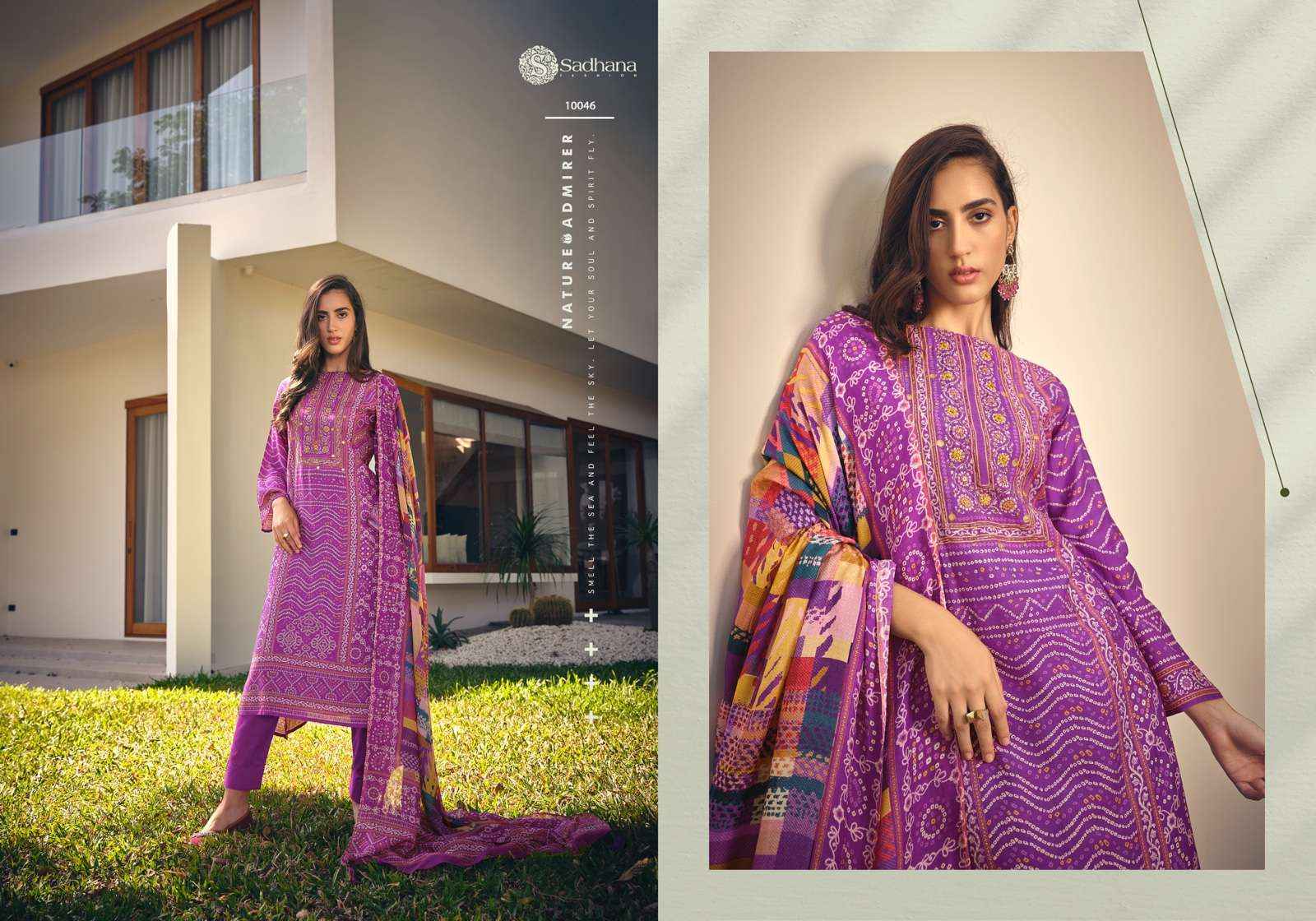 SADHANA FASHION INAAYAT MUSLIN DESIGNER SUITS