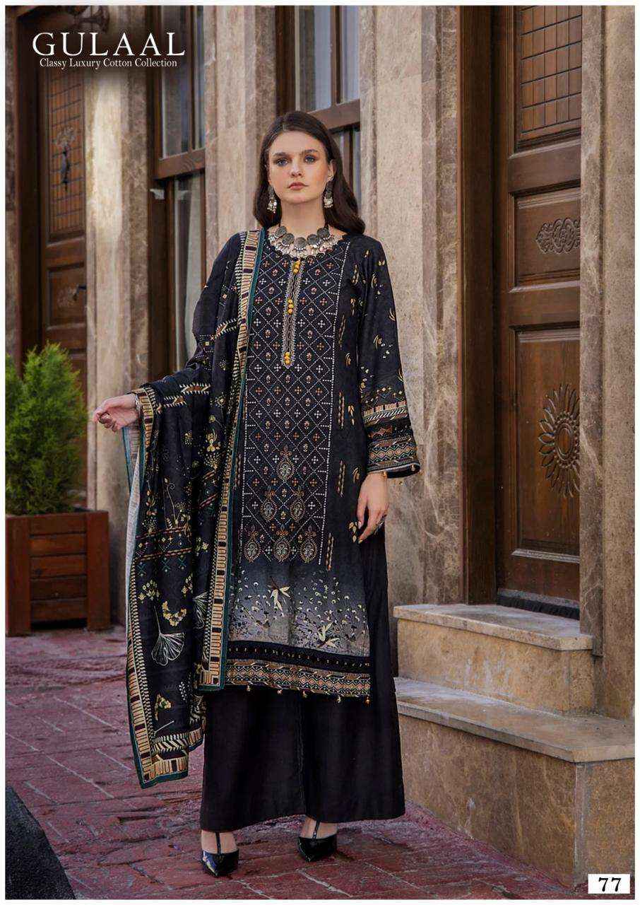 SANA MARYAM GULAAL CLASSY LUXURY COTTON COLLECTION VOL 8 SUITS