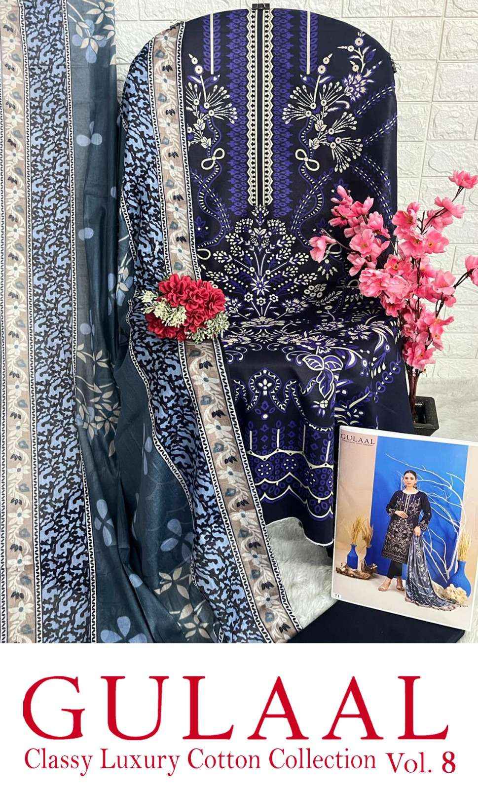 SANA MARYAM GULAAL CLASSY LUXURY COTTON COLLECTION VOL 8 SUITS