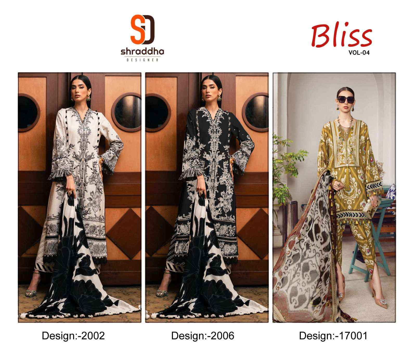 SHARADDHA DESIGNER BLISS VOL-4 LAWN COTTON SALWAR KAMEEZ ( 3 PCS CATALOG ) COTTON DUPATTA