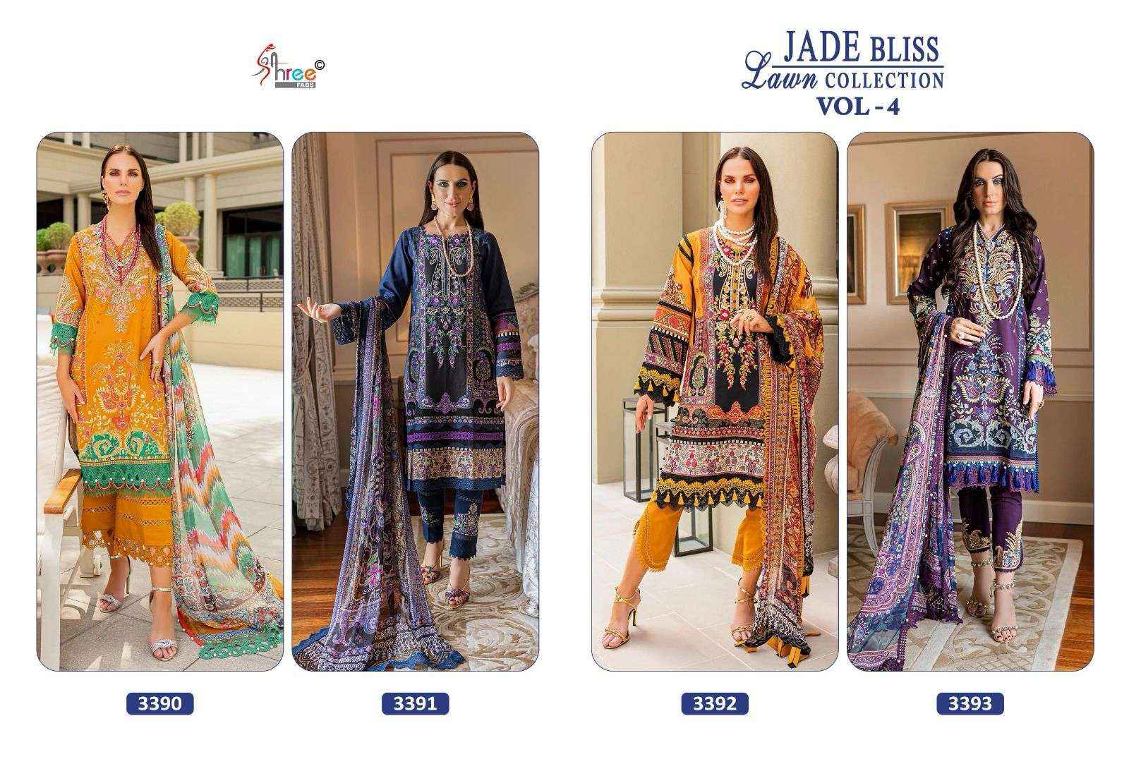 SHREE FABS JADE BLISS LAWN COLLECTION VOL 4 COTTON SALWAR KAMEEZ ( 4 PCS CATALOG ) CHIFFON DUPATTA