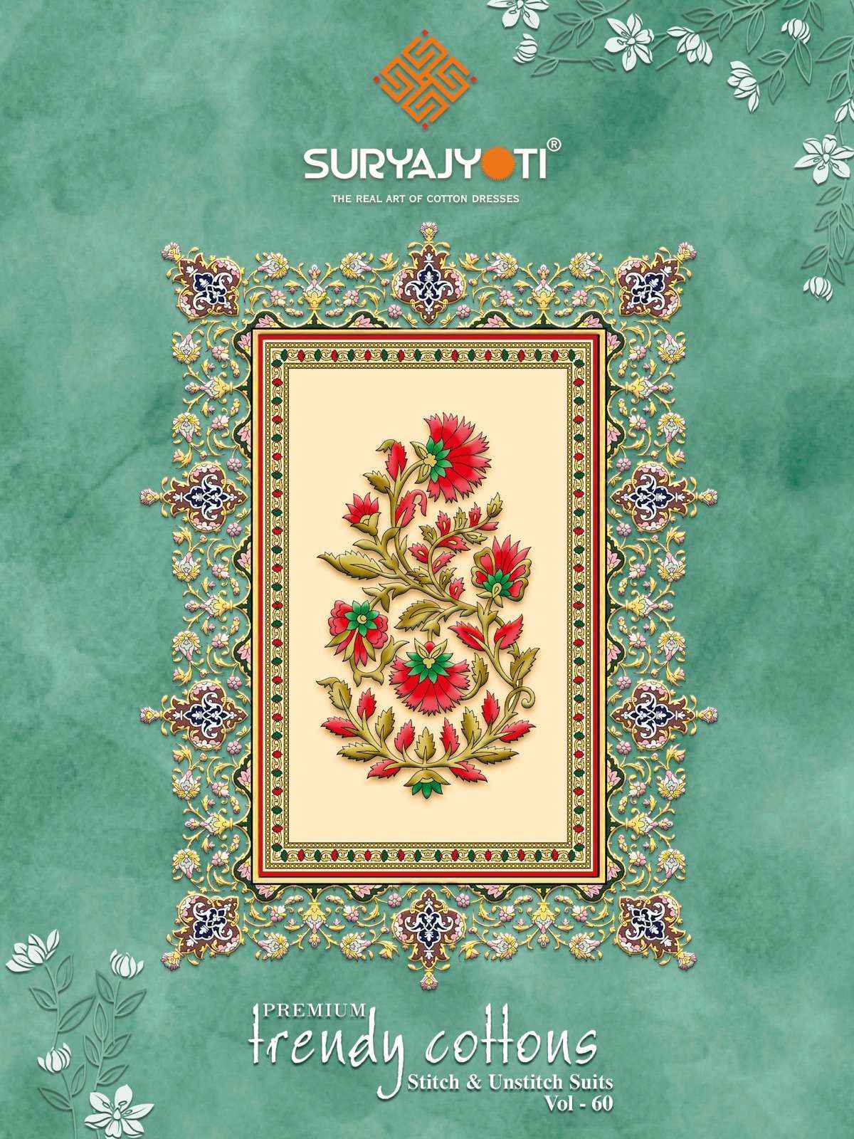 SURYAJYOTI TRENDY COTTON VOL 60 UNSTITCHED SALWAR KAMEEZ ( 20 PCS CATALOG )