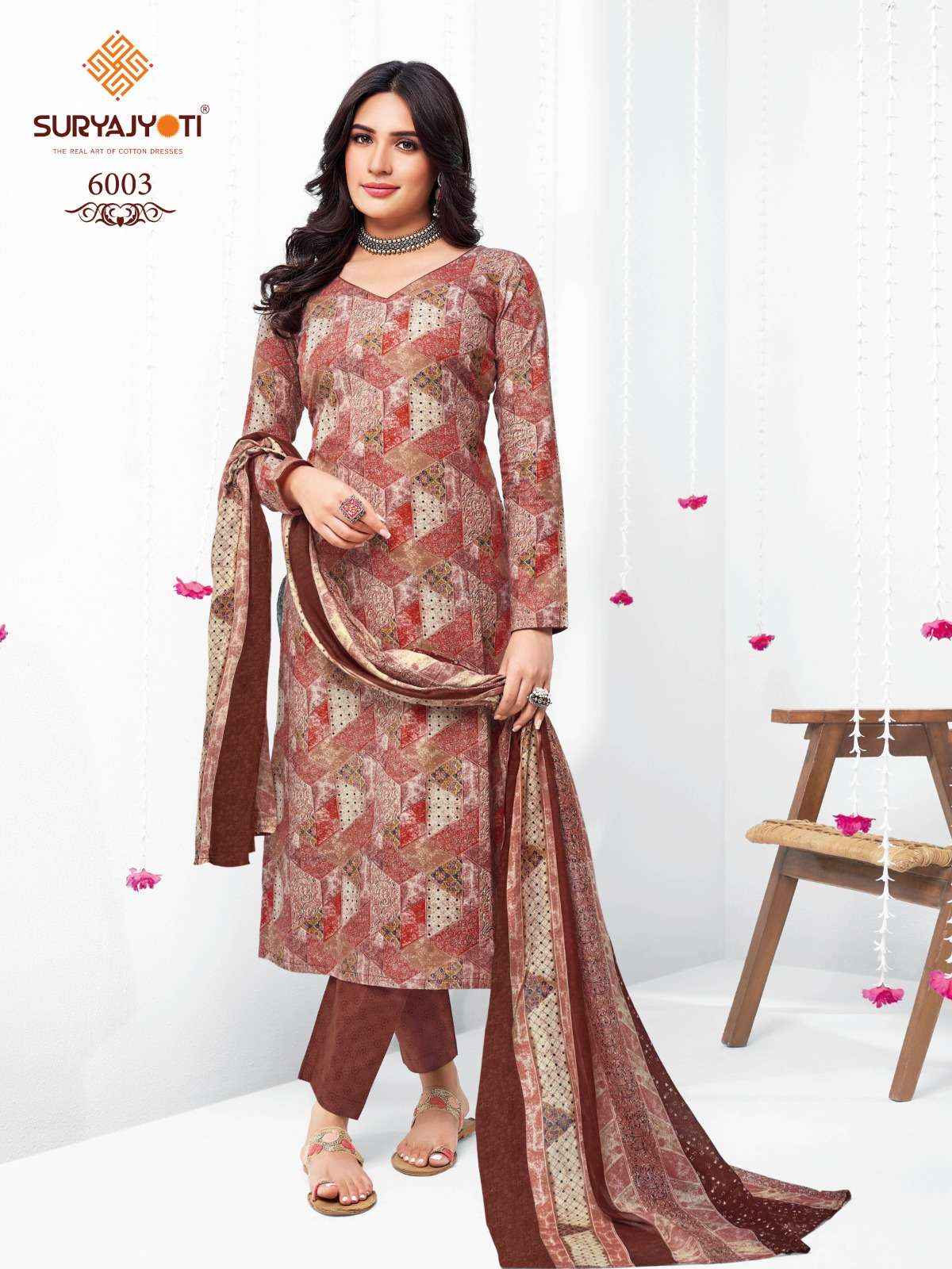 SURYAJYOTI TRENDY COTTON VOL 60 UNSTITCHED SALWAR KAMEEZ ( 20 PCS CATALOG )