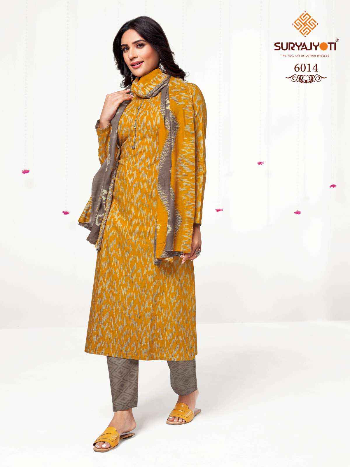 SURYAJYOTI TRENDY COTTON VOL 60 UNSTITCHED SALWAR KAMEEZ ( 20 PCS CATALOG )