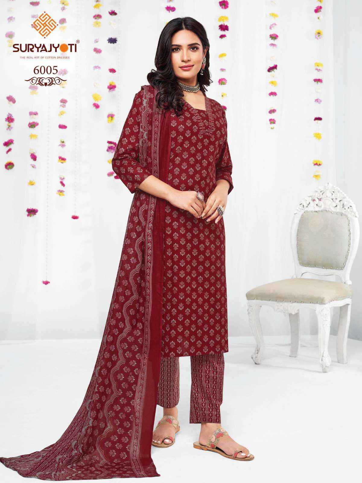 SURYAJYOTI TRENDY COTTON VOL 60 UNSTITCHED SALWAR KAMEEZ ( 20 PCS CATALOG )