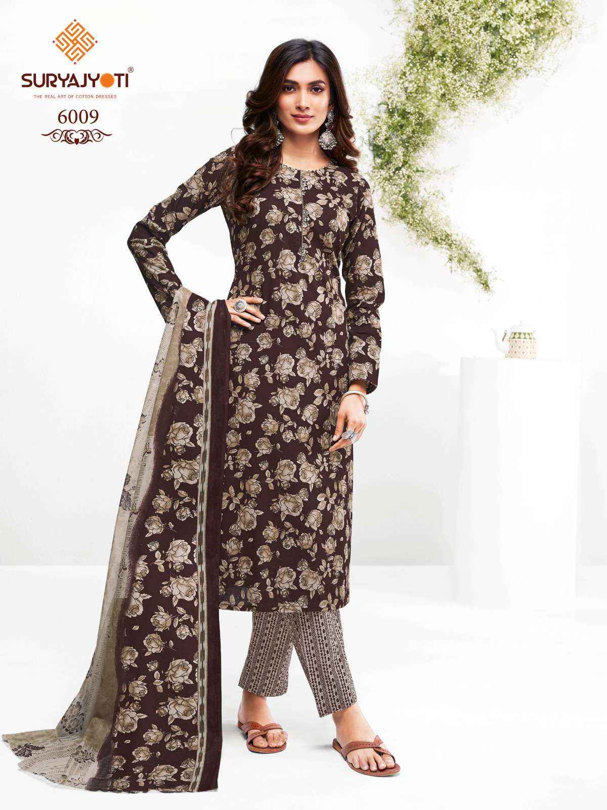 SURYAJYOTI TRENDY COTTON VOL 60 UNSTITCHED SALWAR KAMEEZ ( 20 PCS CATALOG )