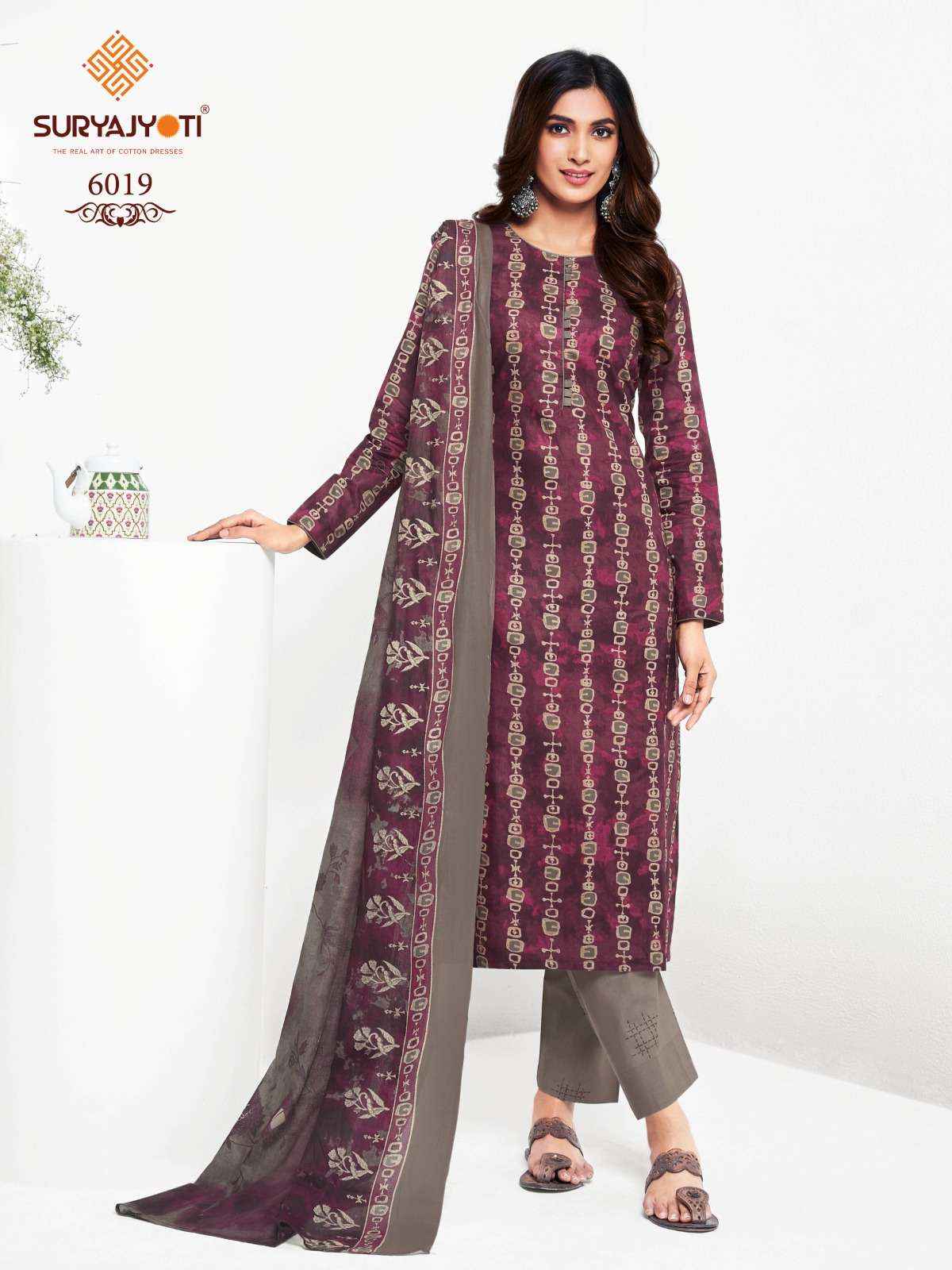 SURYAJYOTI TRENDY COTTON VOL 60 UNSTITCHED SALWAR KAMEEZ ( 20 PCS CATALOG )