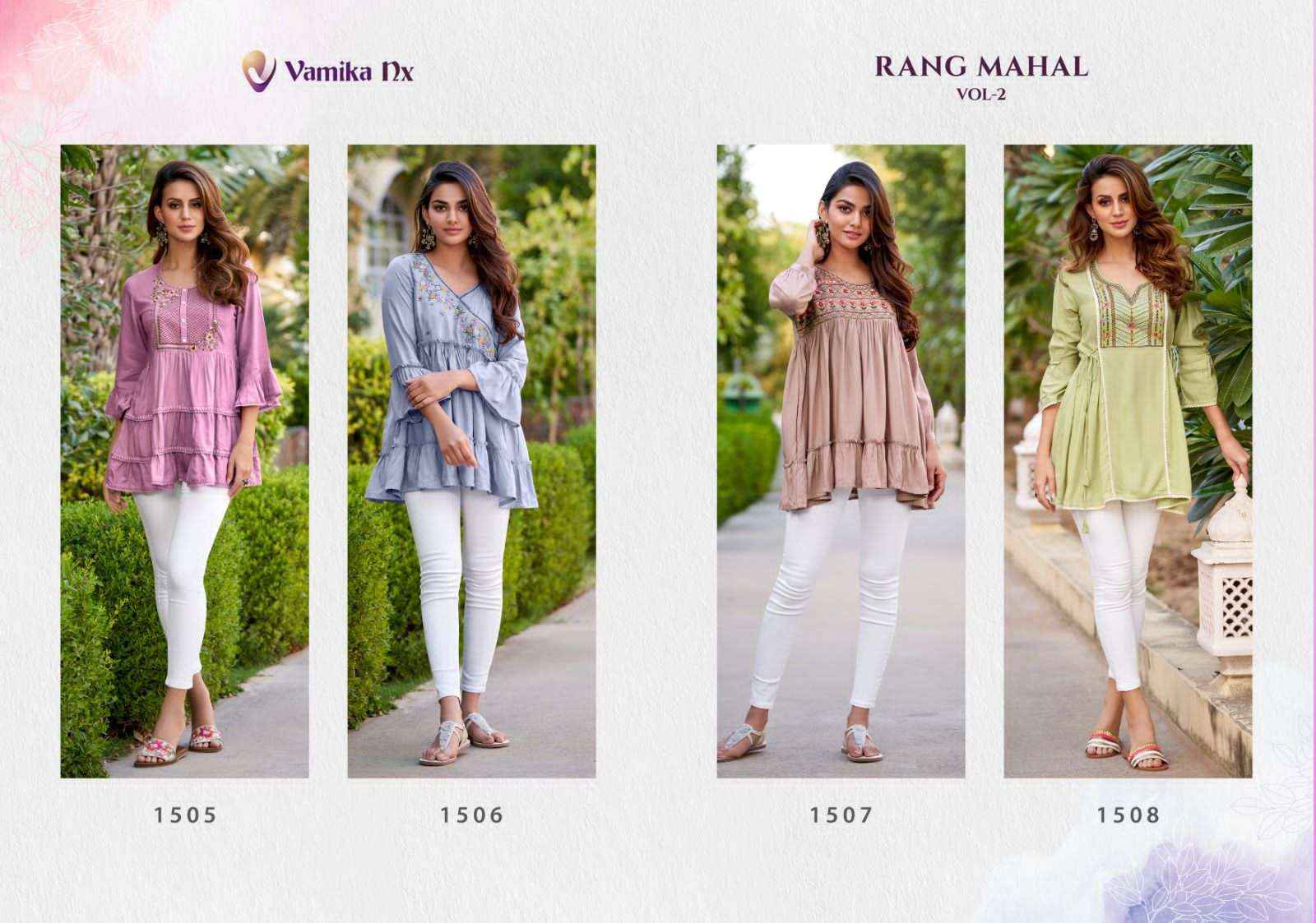 VAMIKA NX RANG MAHAL VOL 2 FANCY WESTERN TOP ( 4 PCS CATALOG )