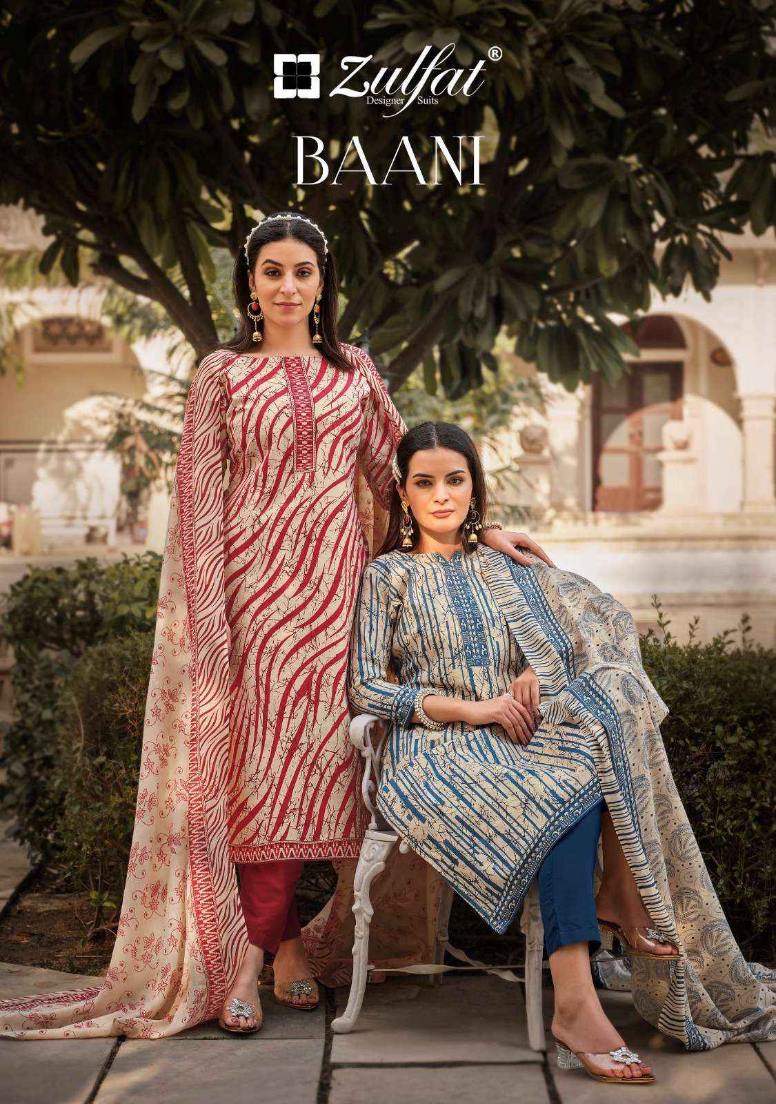 ZULFAT DESIGNER BAANI COTTON SALWAR KAMEEZ