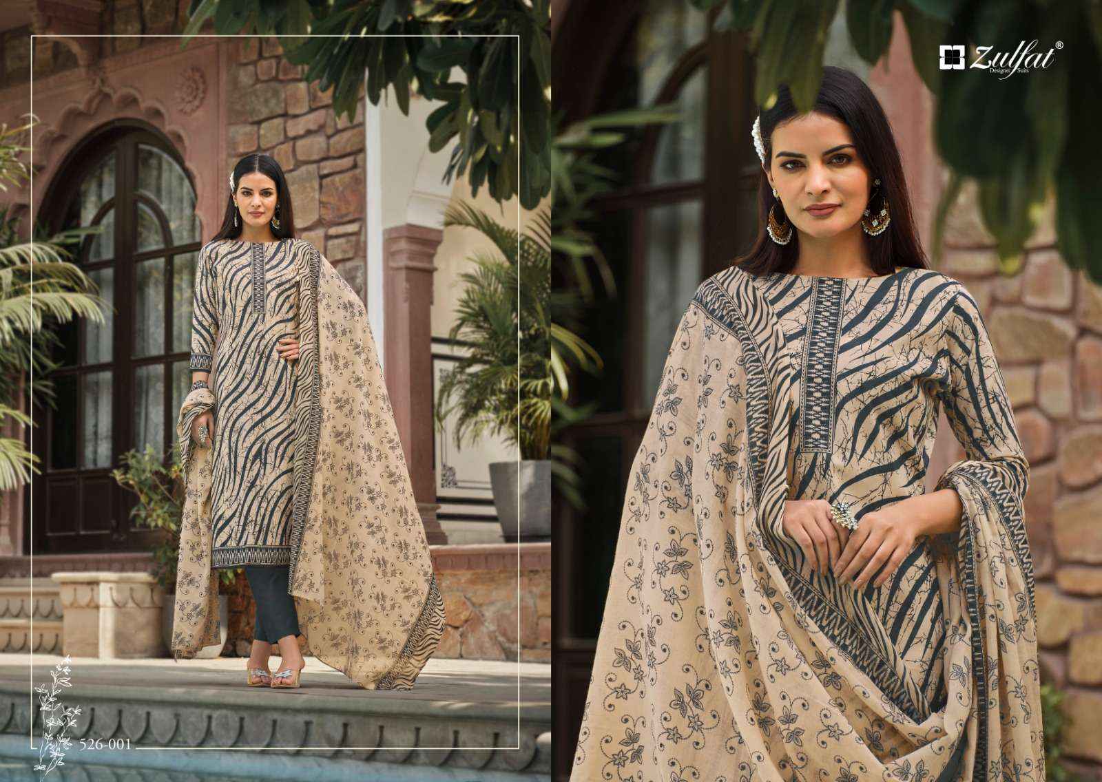 ZULFAT DESIGNER BAANI COTTON SALWAR KAMEEZ