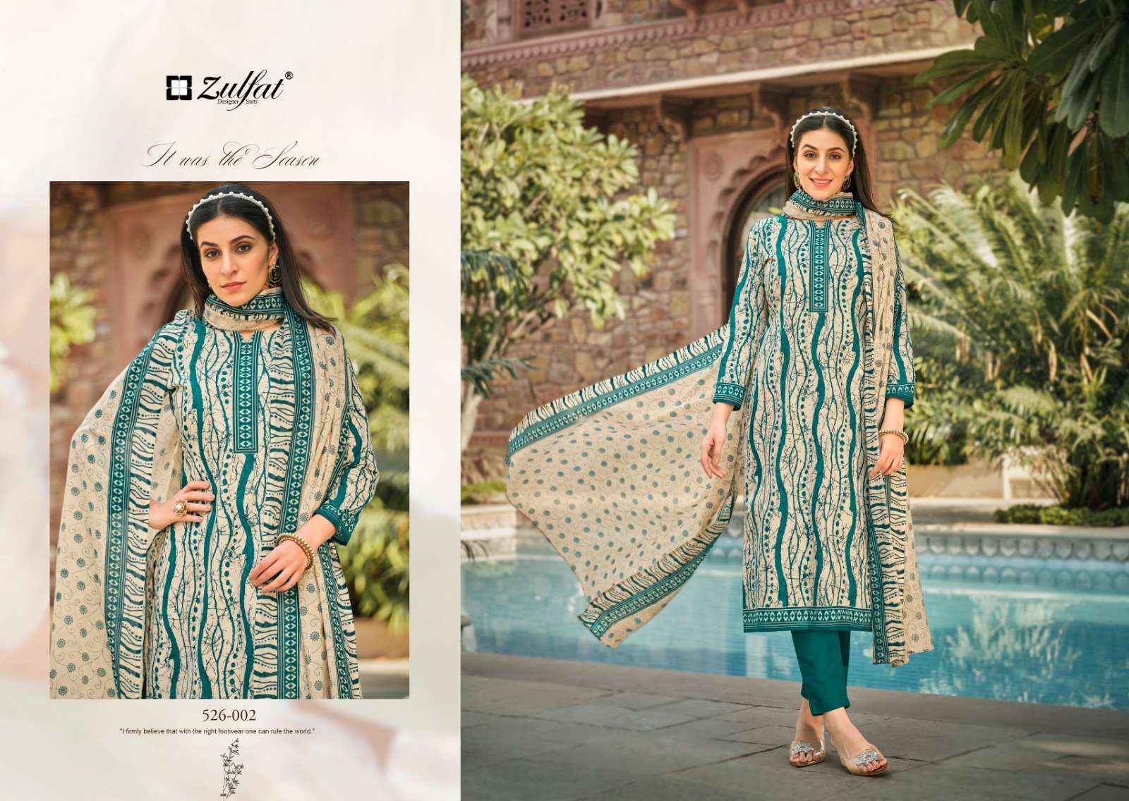 ZULFAT DESIGNER BAANI COTTON SALWAR KAMEEZ