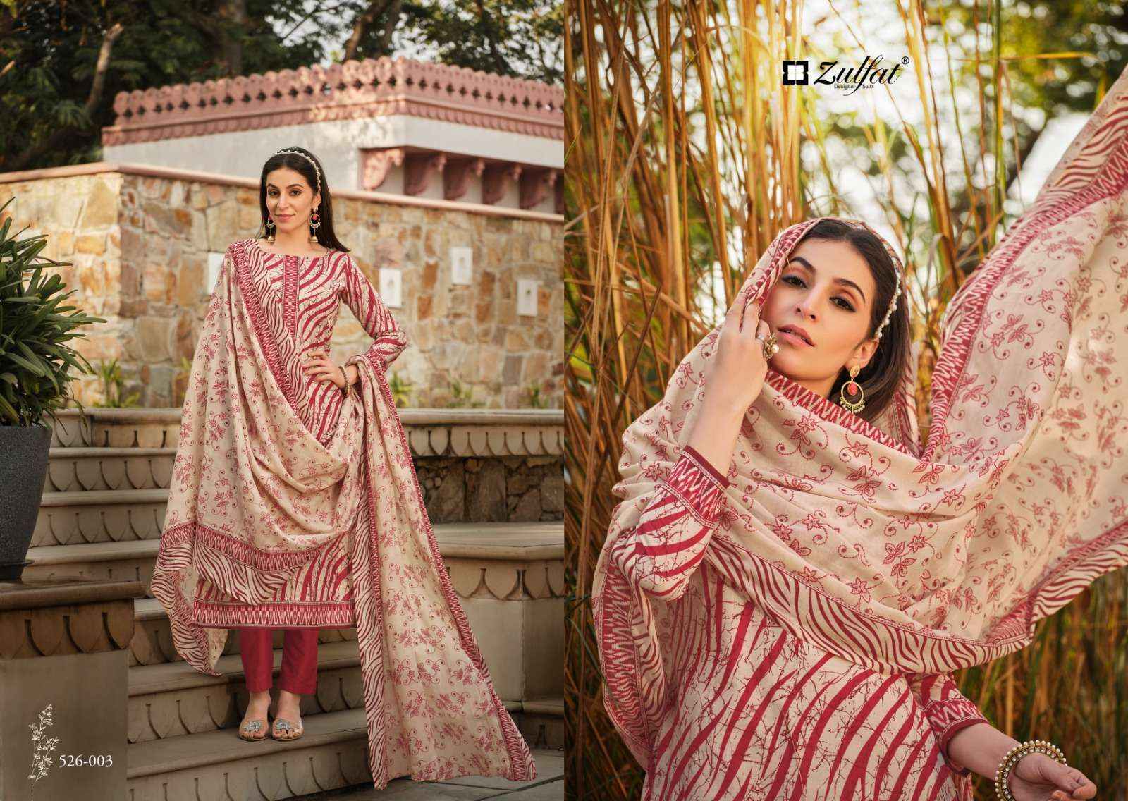 ZULFAT DESIGNER BAANI COTTON SALWAR KAMEEZ