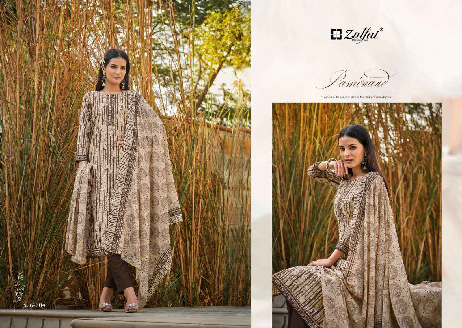 ZULFAT DESIGNER BAANI COTTON SALWAR KAMEEZ