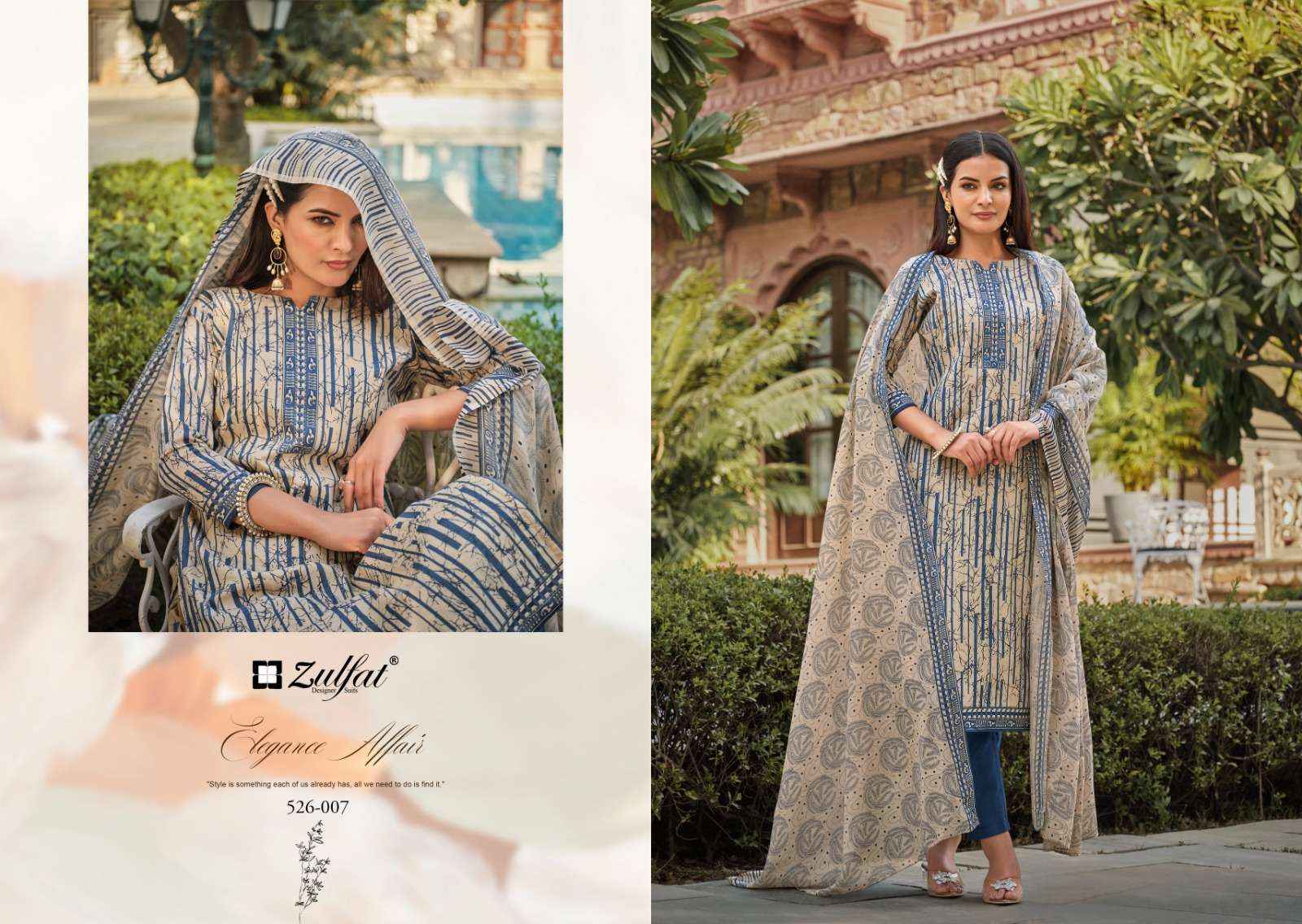 ZULFAT DESIGNER BAANI COTTON SALWAR KAMEEZ