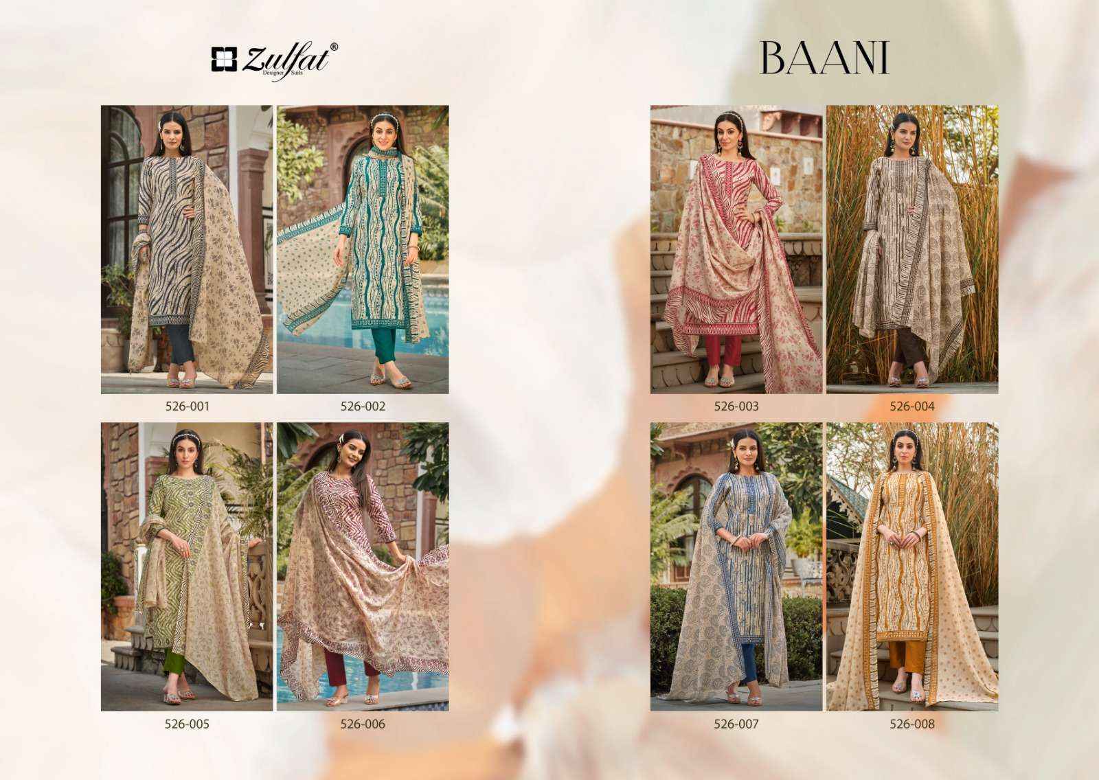 ZULFAT DESIGNER BAANI COTTON SALWAR KAMEEZ