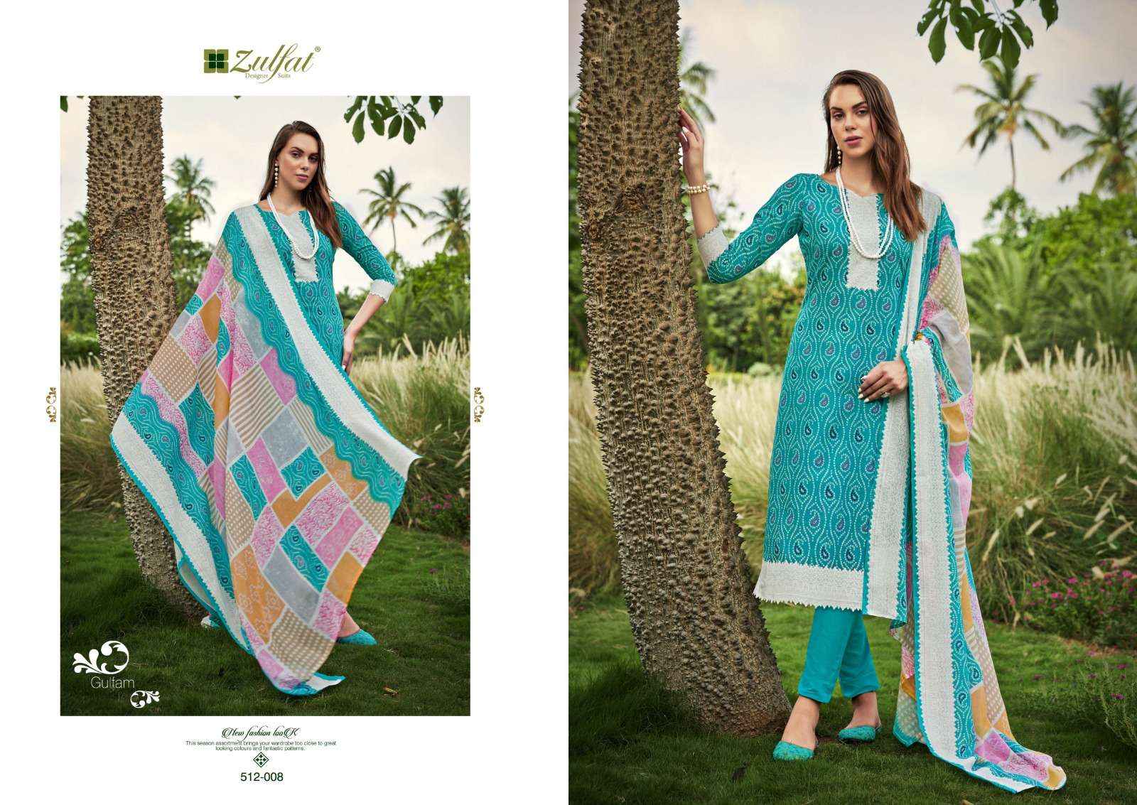 ZULFAT DESIGNER GULFAM COTTON SALWAR KAMEEZ ( 8 PCS CATALOG )