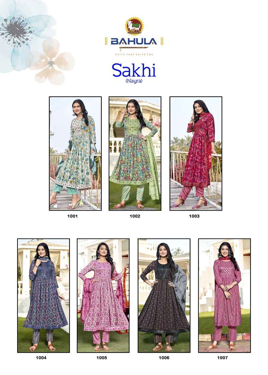 Bahula Sakhi Nayra Vol 1 Ready Made Cotton Suits ( 7 Pcs Catalog )